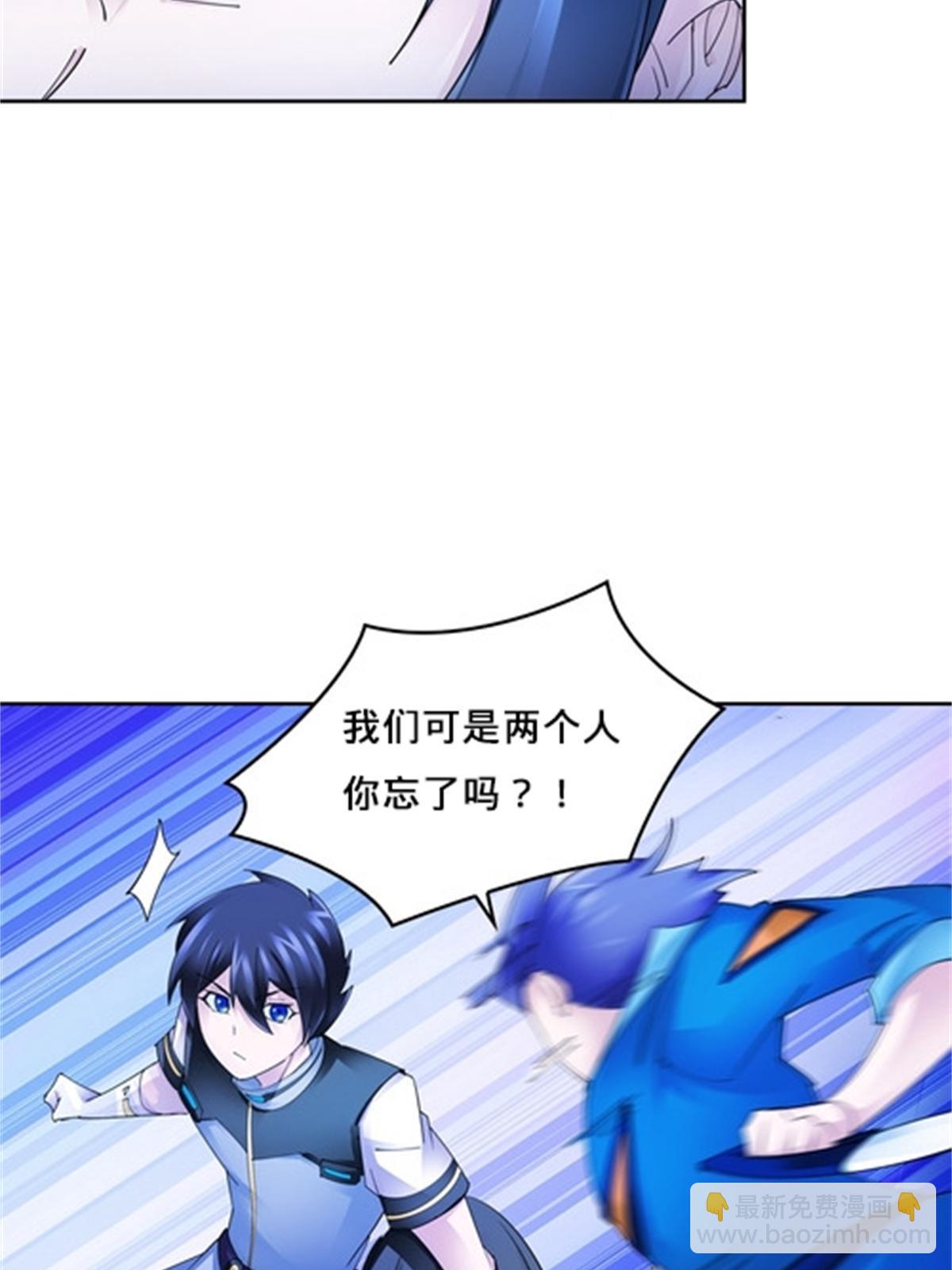 107 诱敌深入41