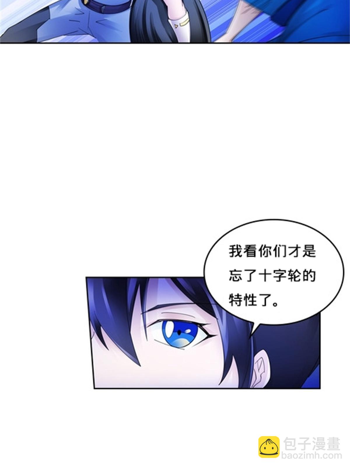 107 诱敌深入42