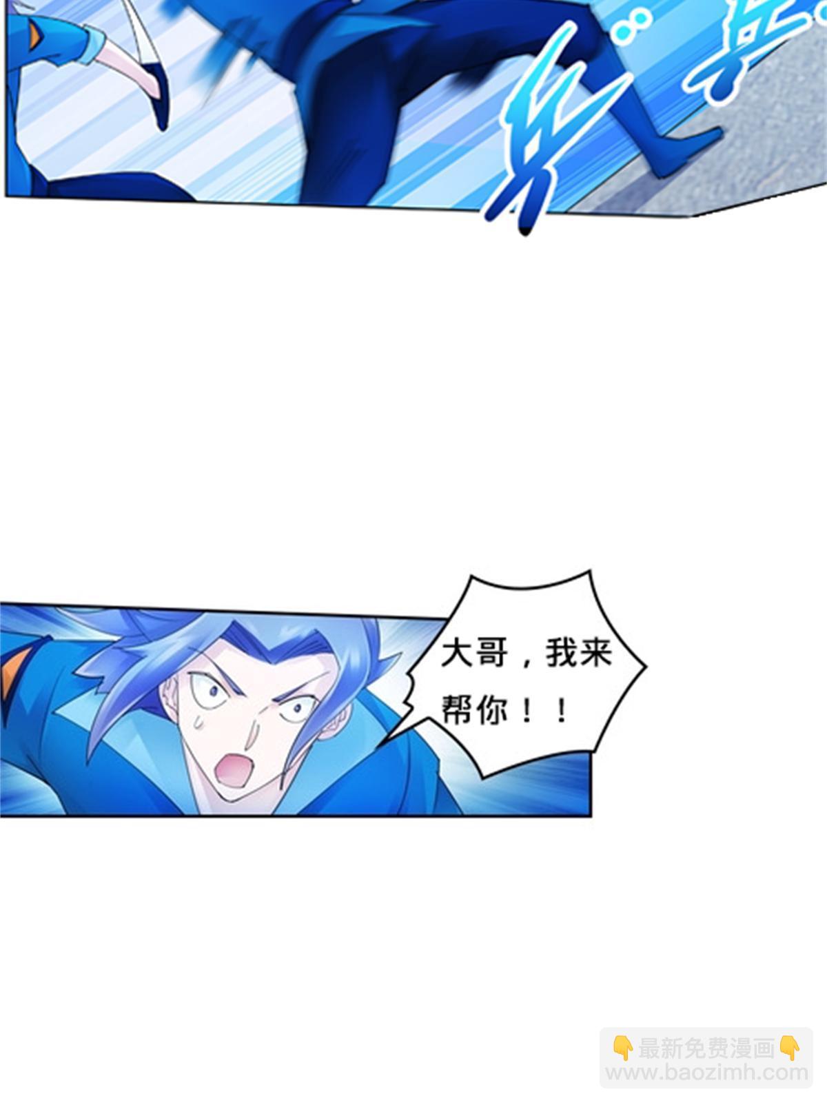 107 诱敌深入50