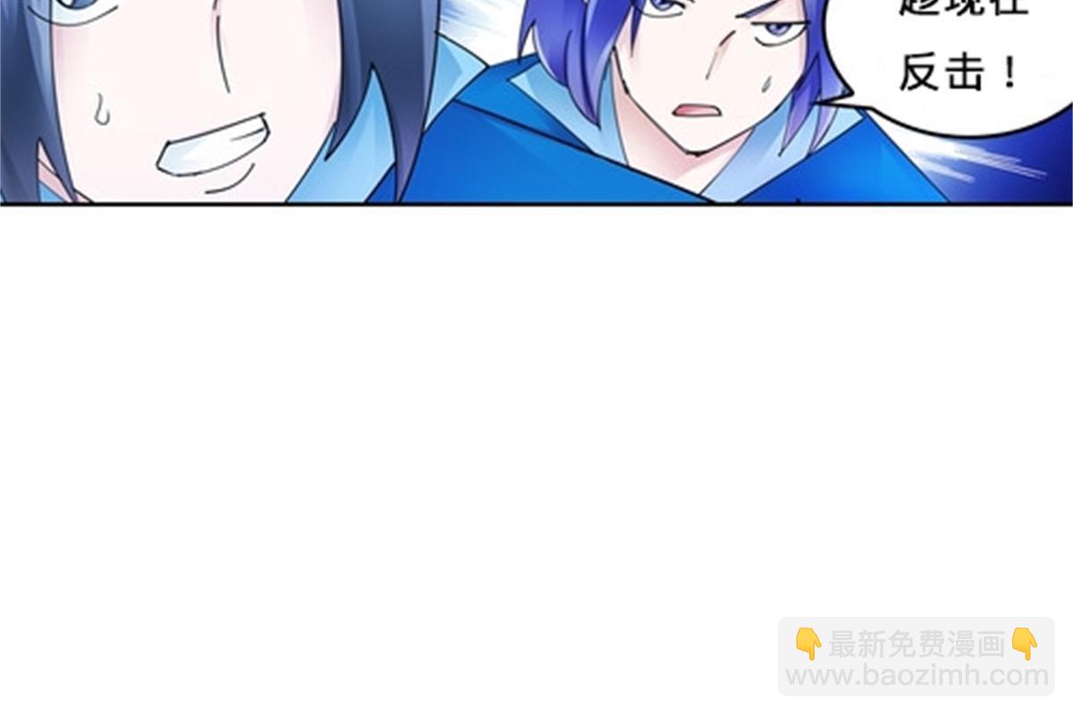 107 诱敌深入53