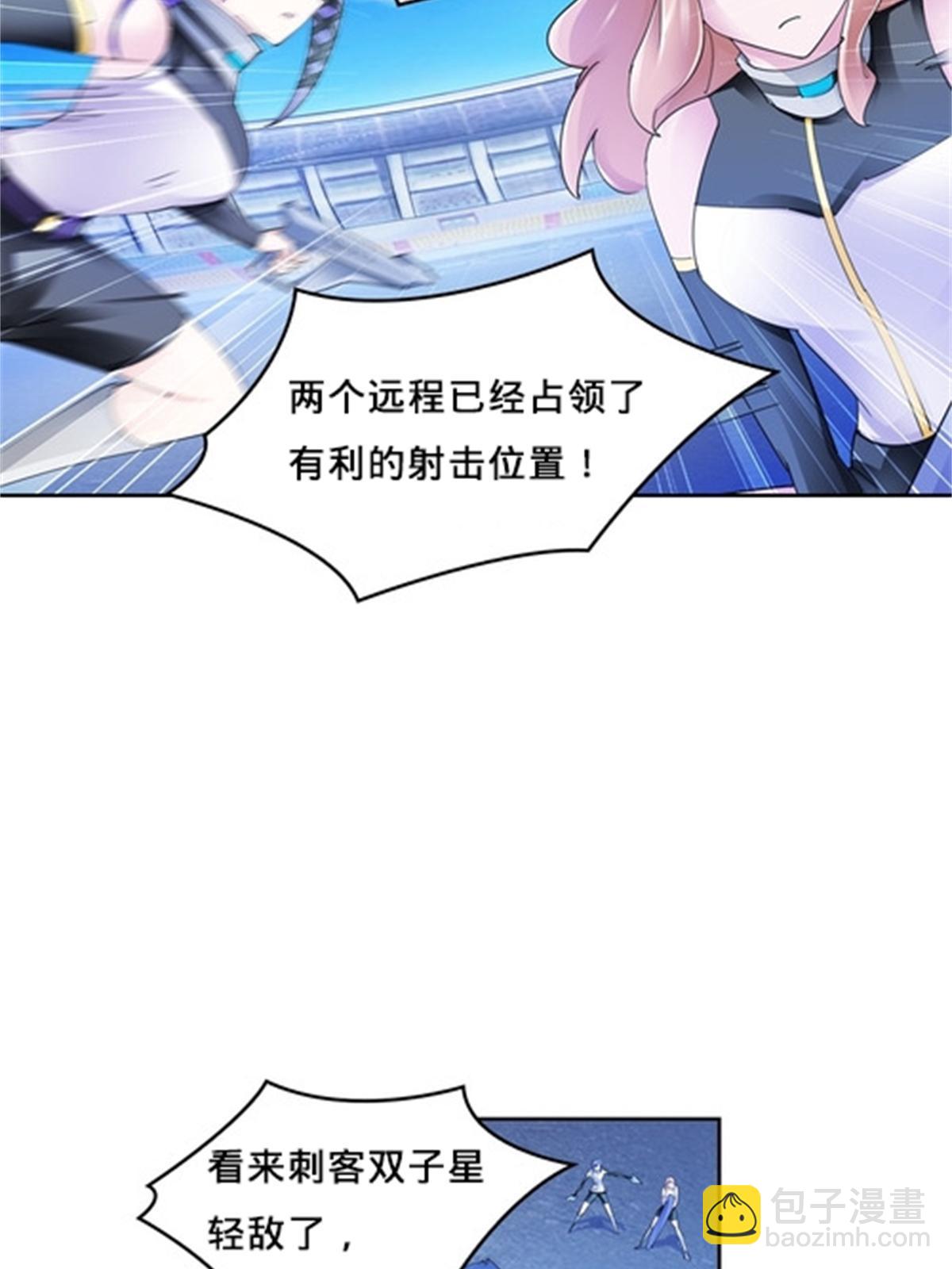 107 诱敌深入55