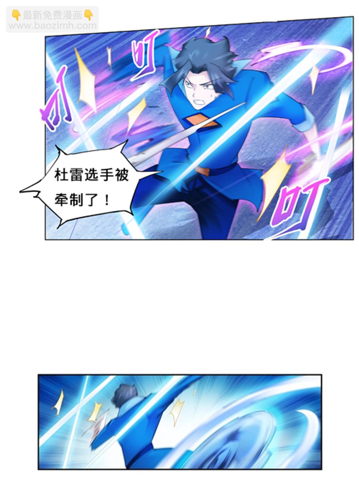 107 诱敌深入59