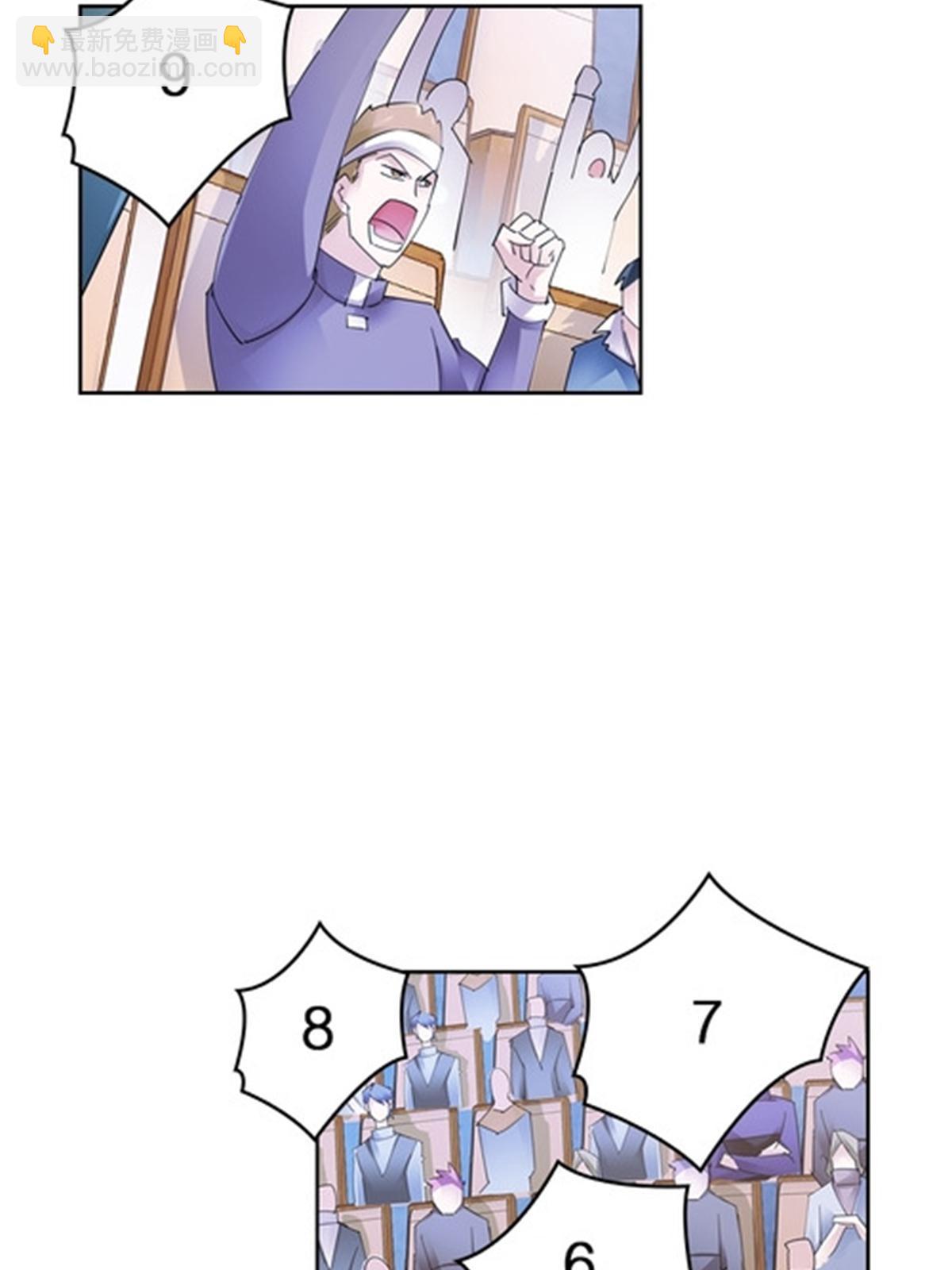 107 诱敌深入6