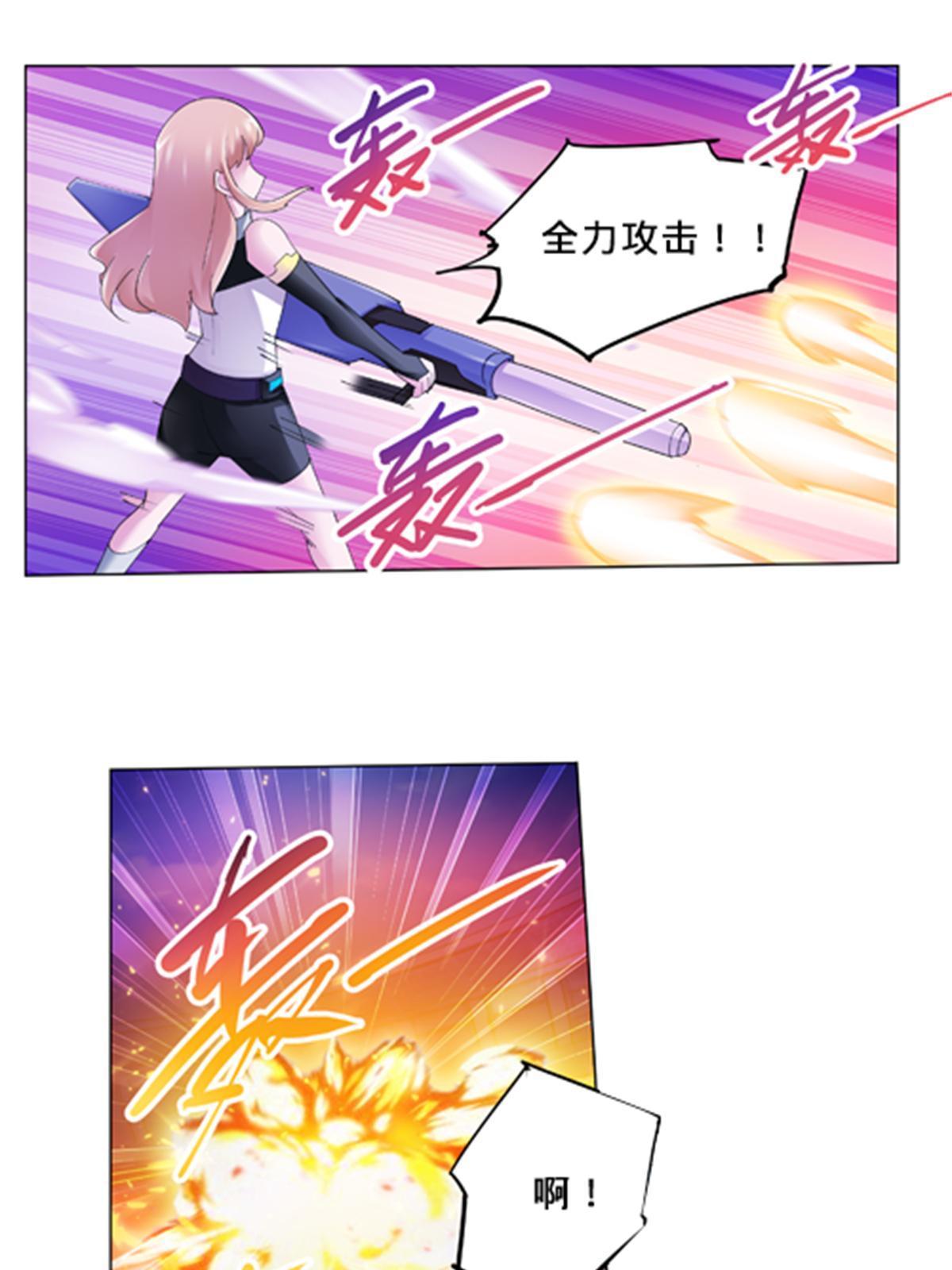 107 诱敌深入64