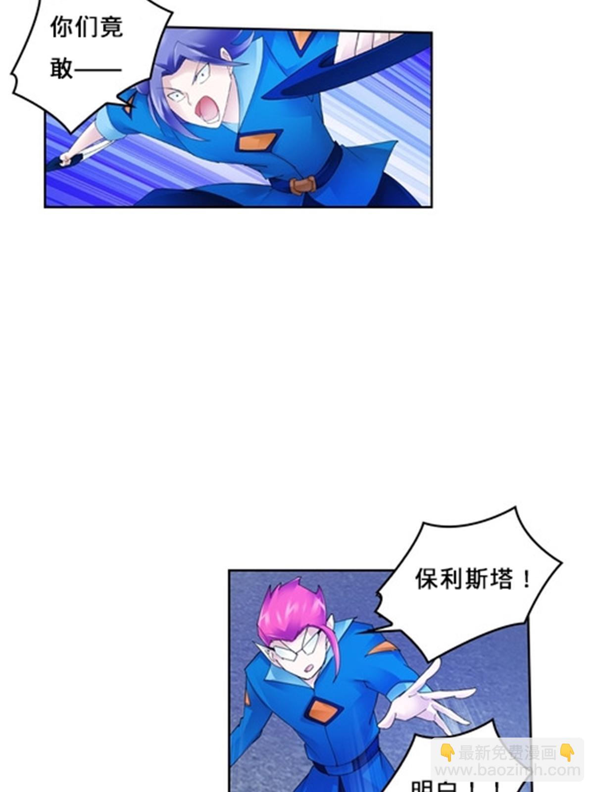 107 诱敌深入70