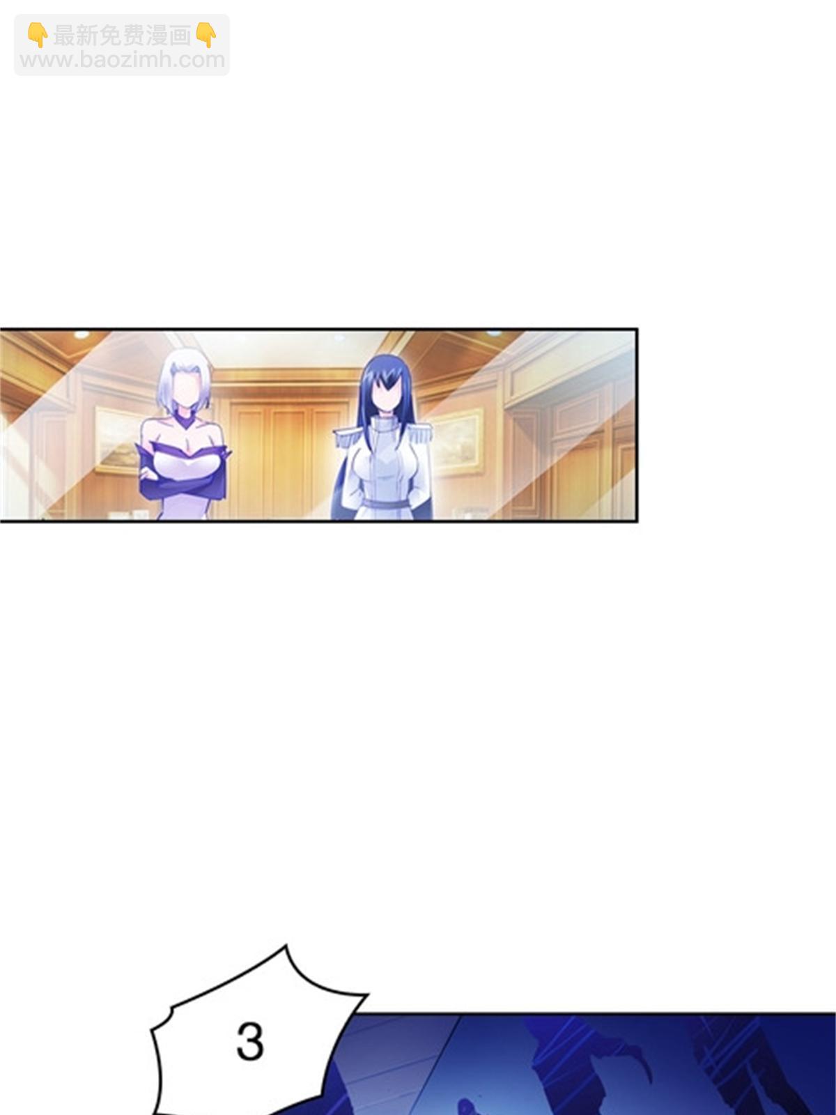 107 诱敌深入8