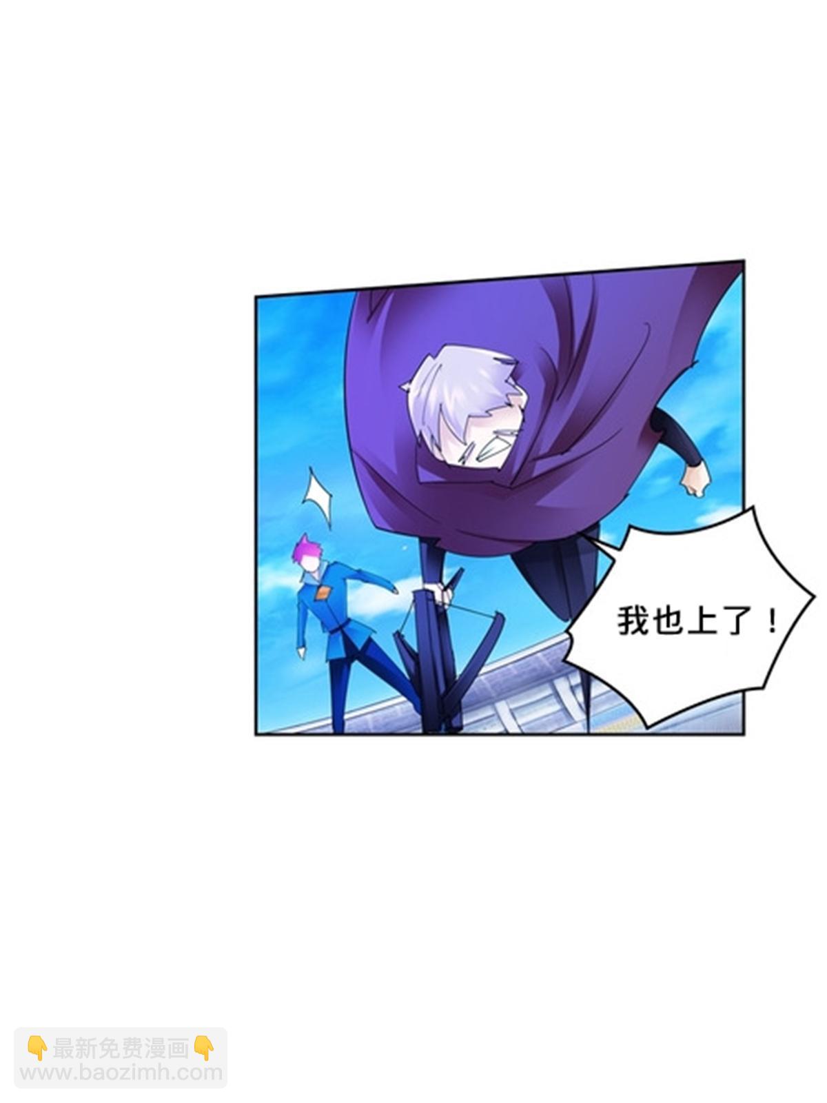 108 上钩了11