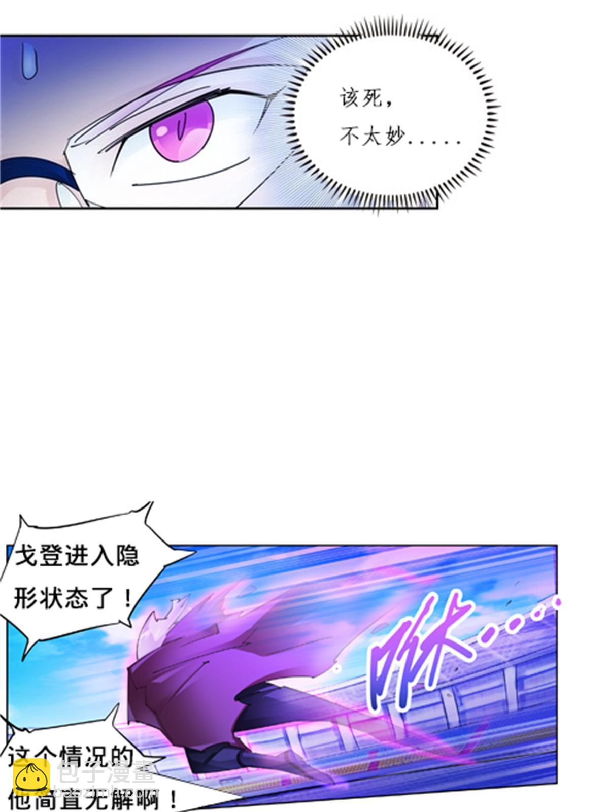 108 上钩了12