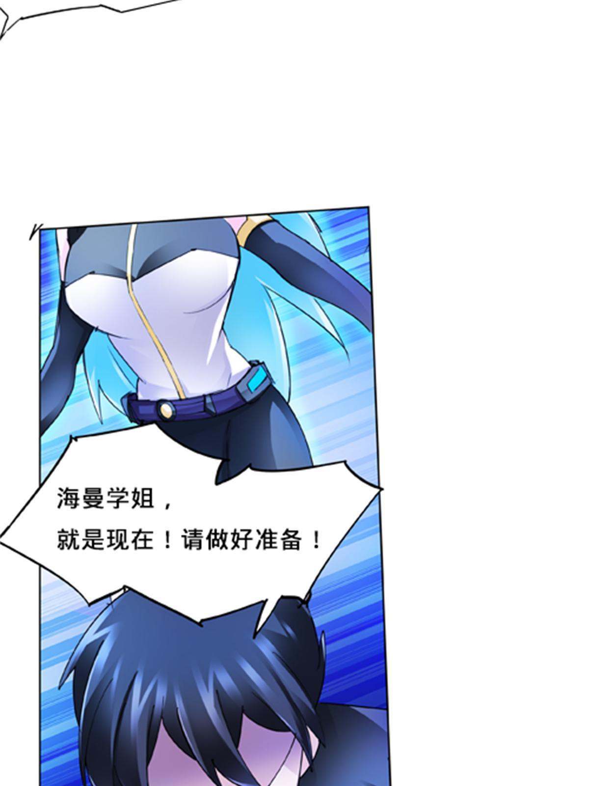 108 上钩了13