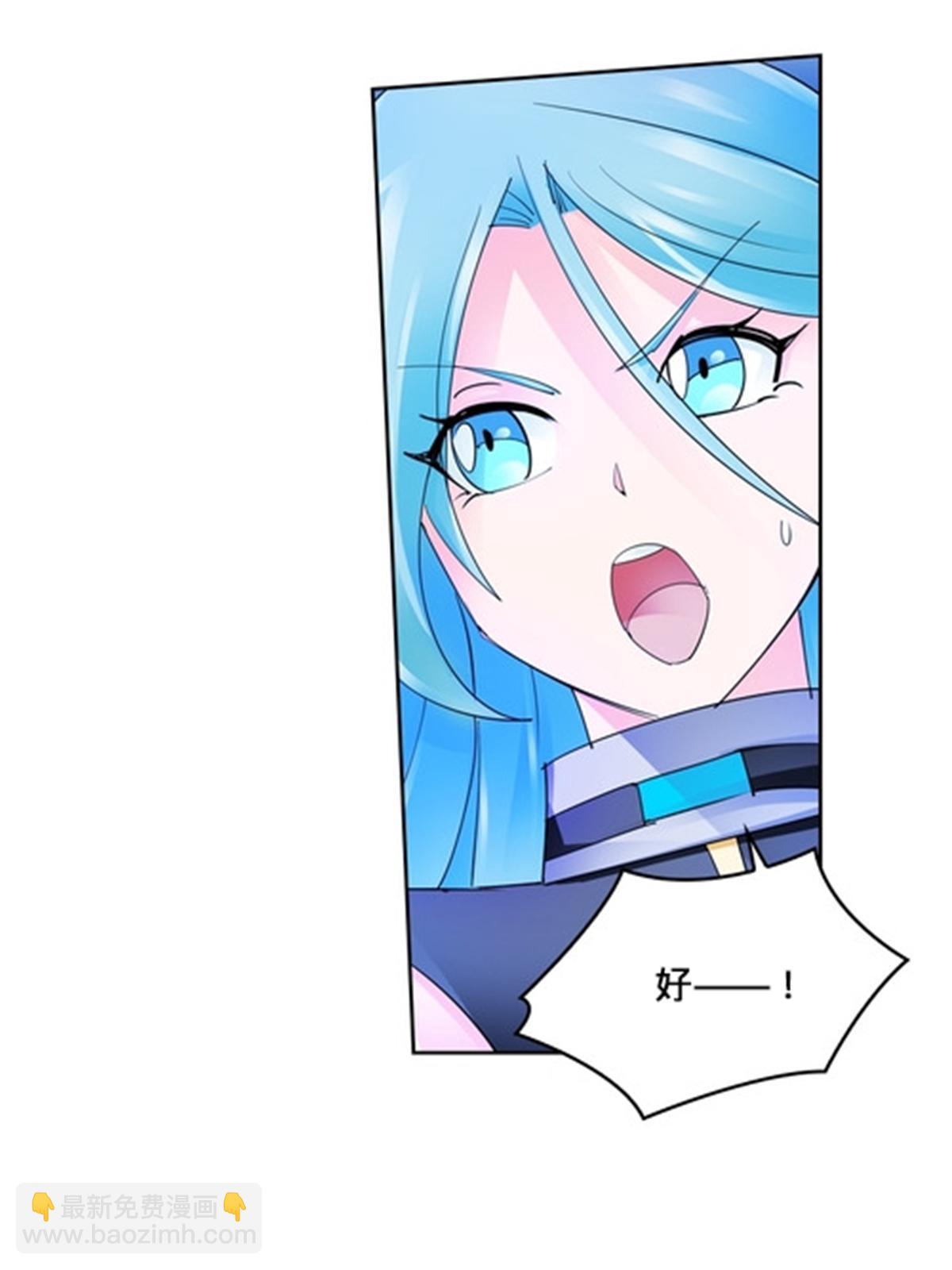 108 上钩了15