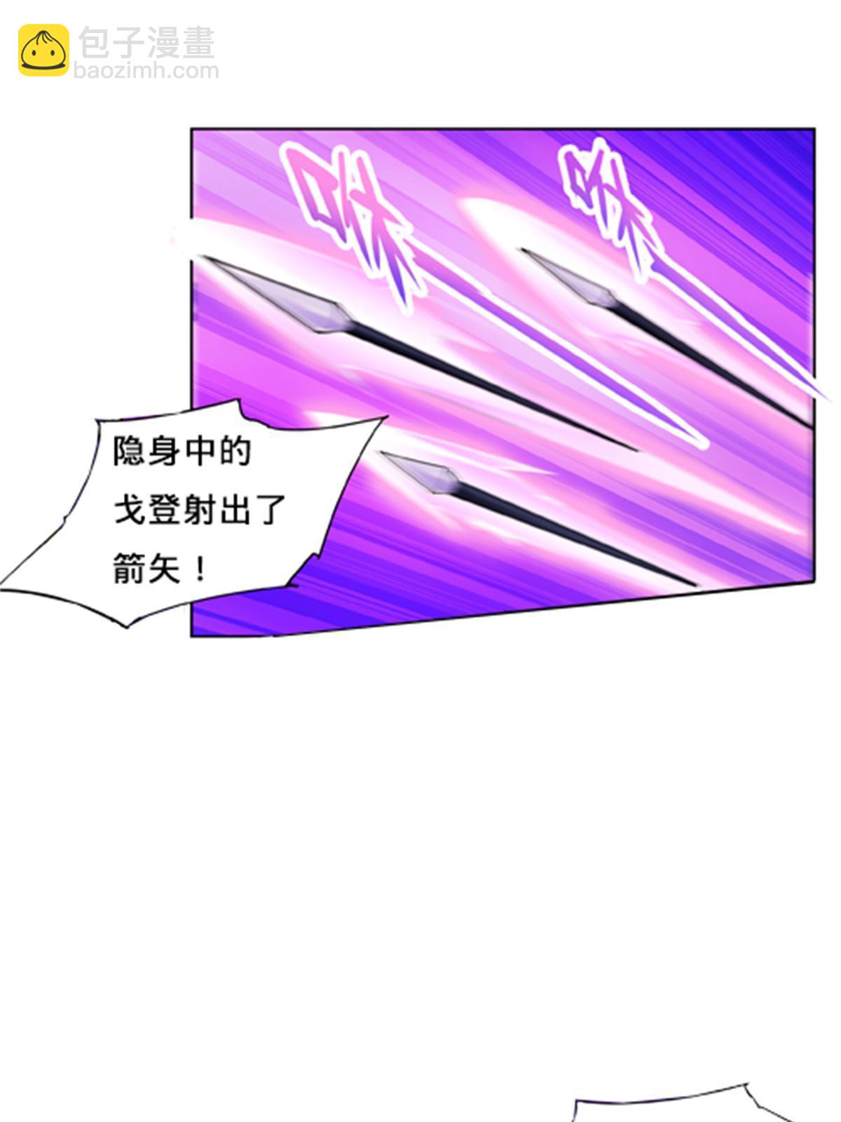 108 上钩了17