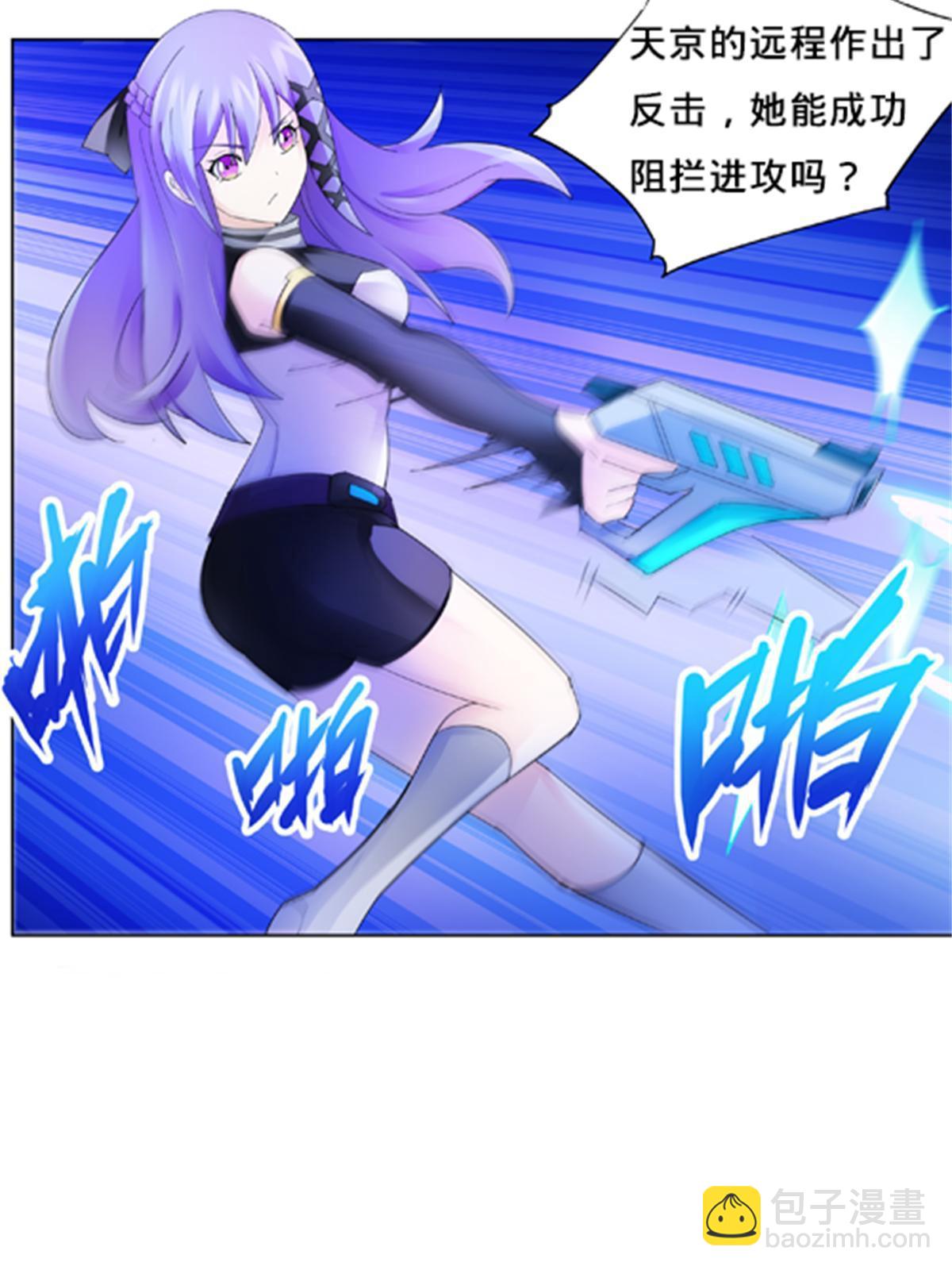 108 上钩了18