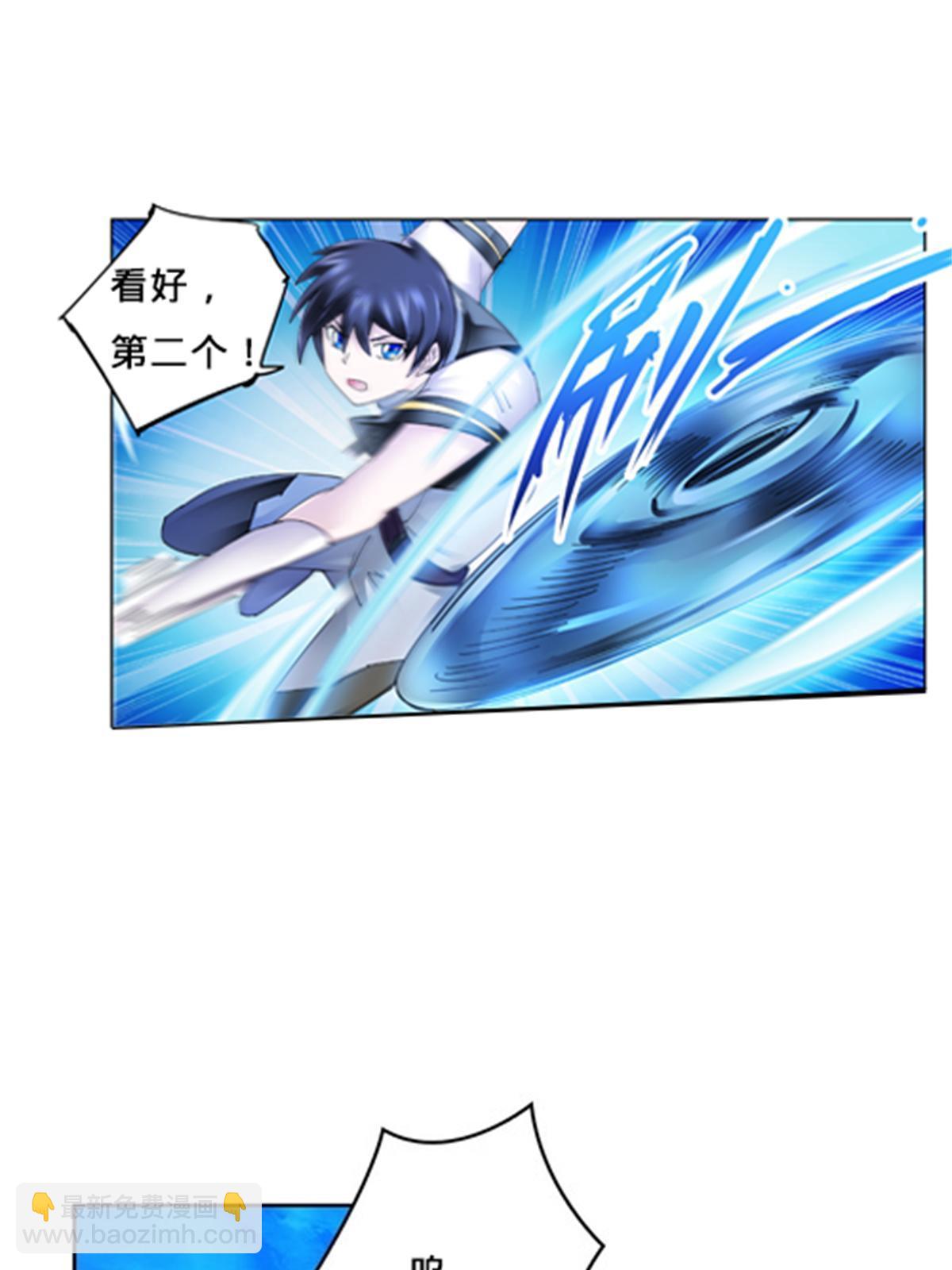 108 上钩了2