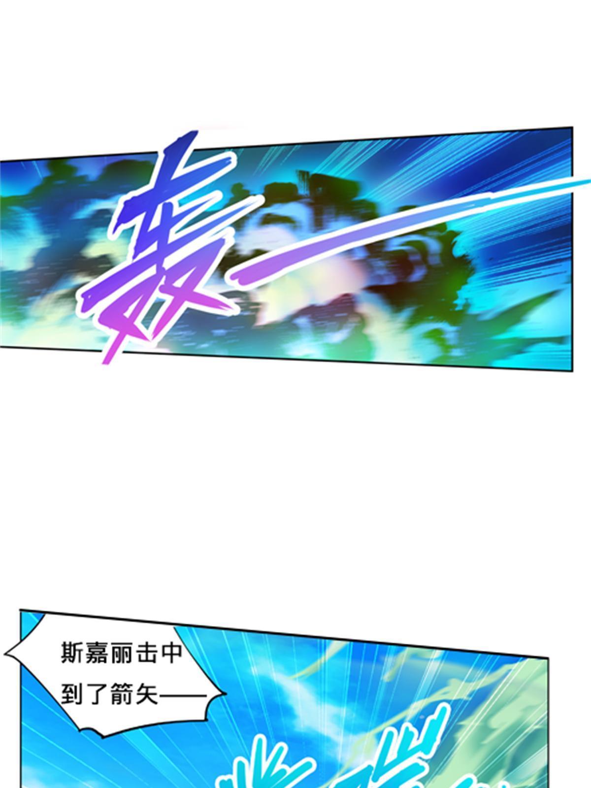 108 上钩了20