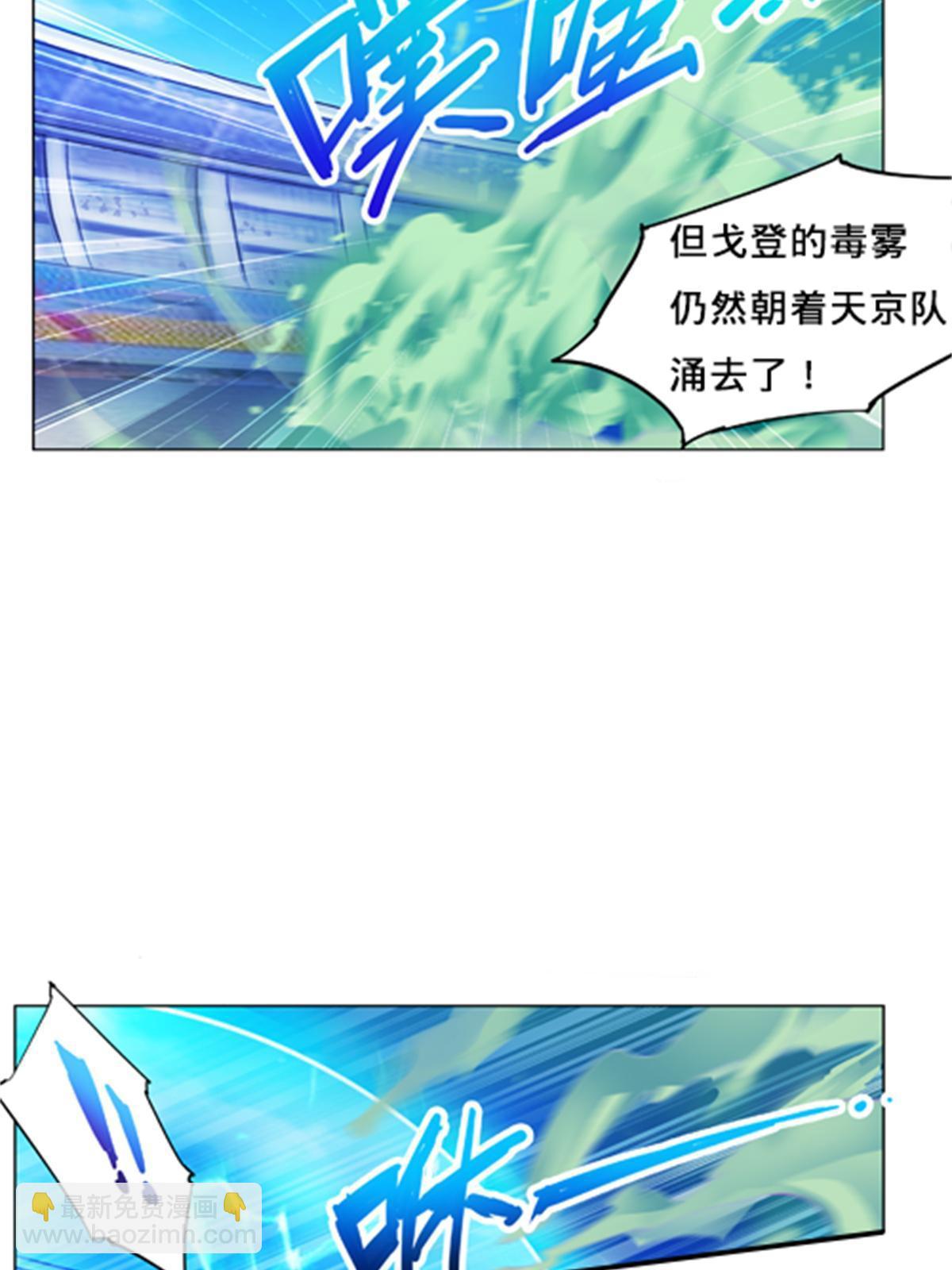 108 上钩了21
