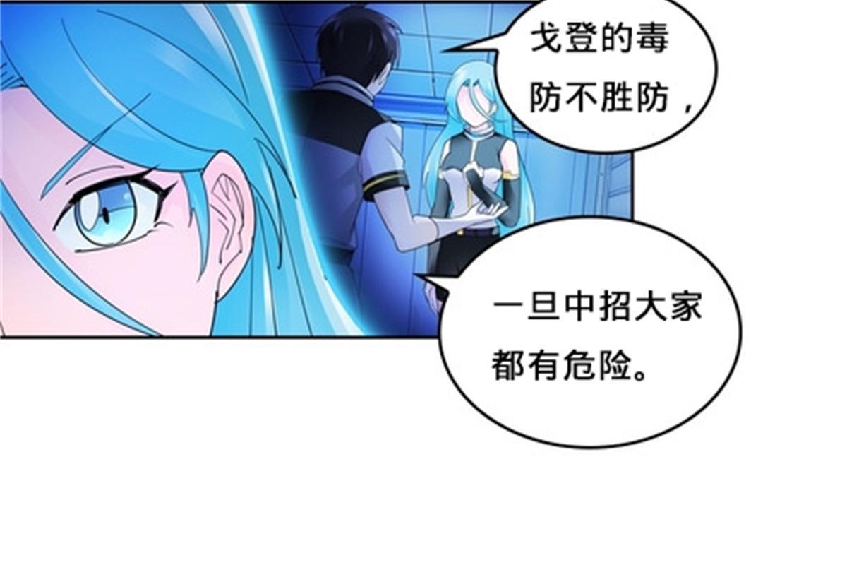 108 上钩了24