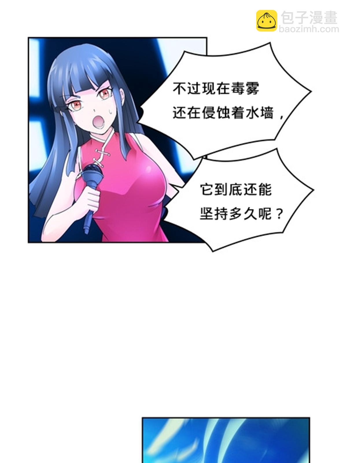 108 上钩了26