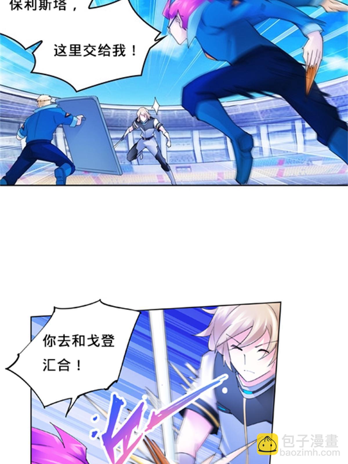 108 上钩了28