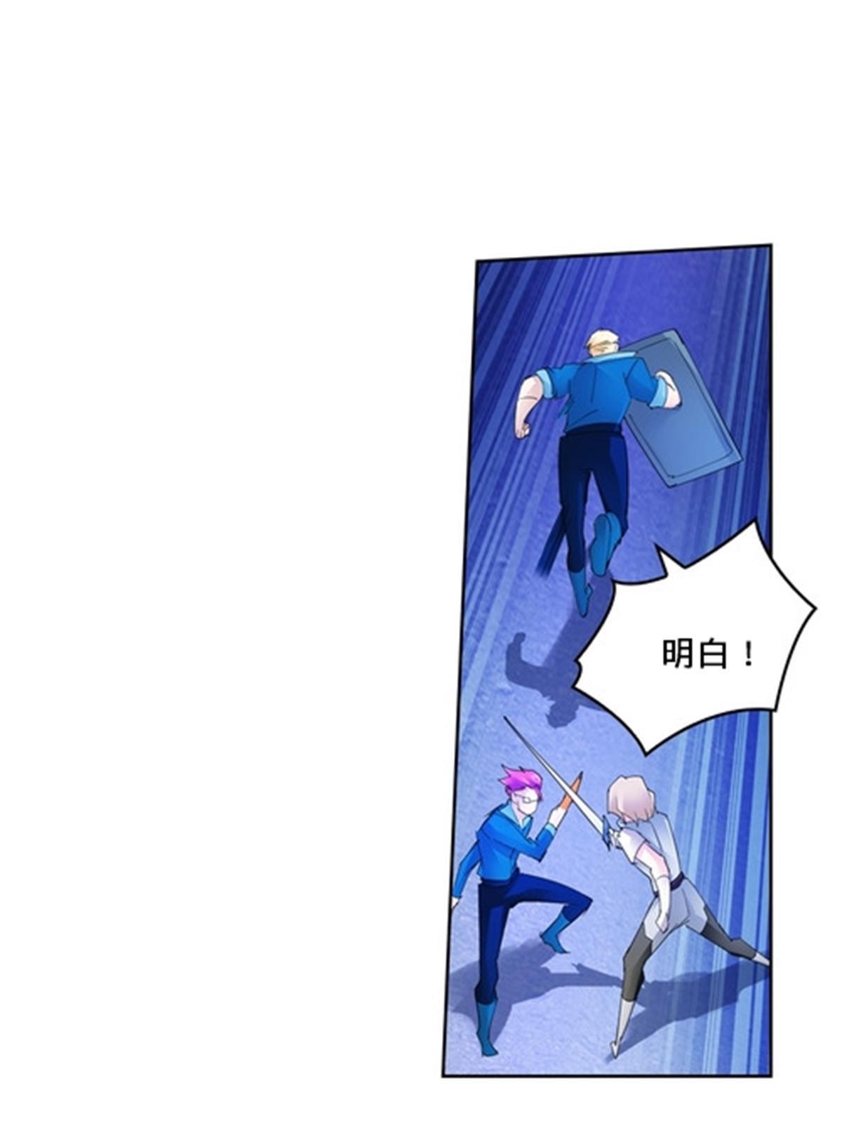 108 上钩了30