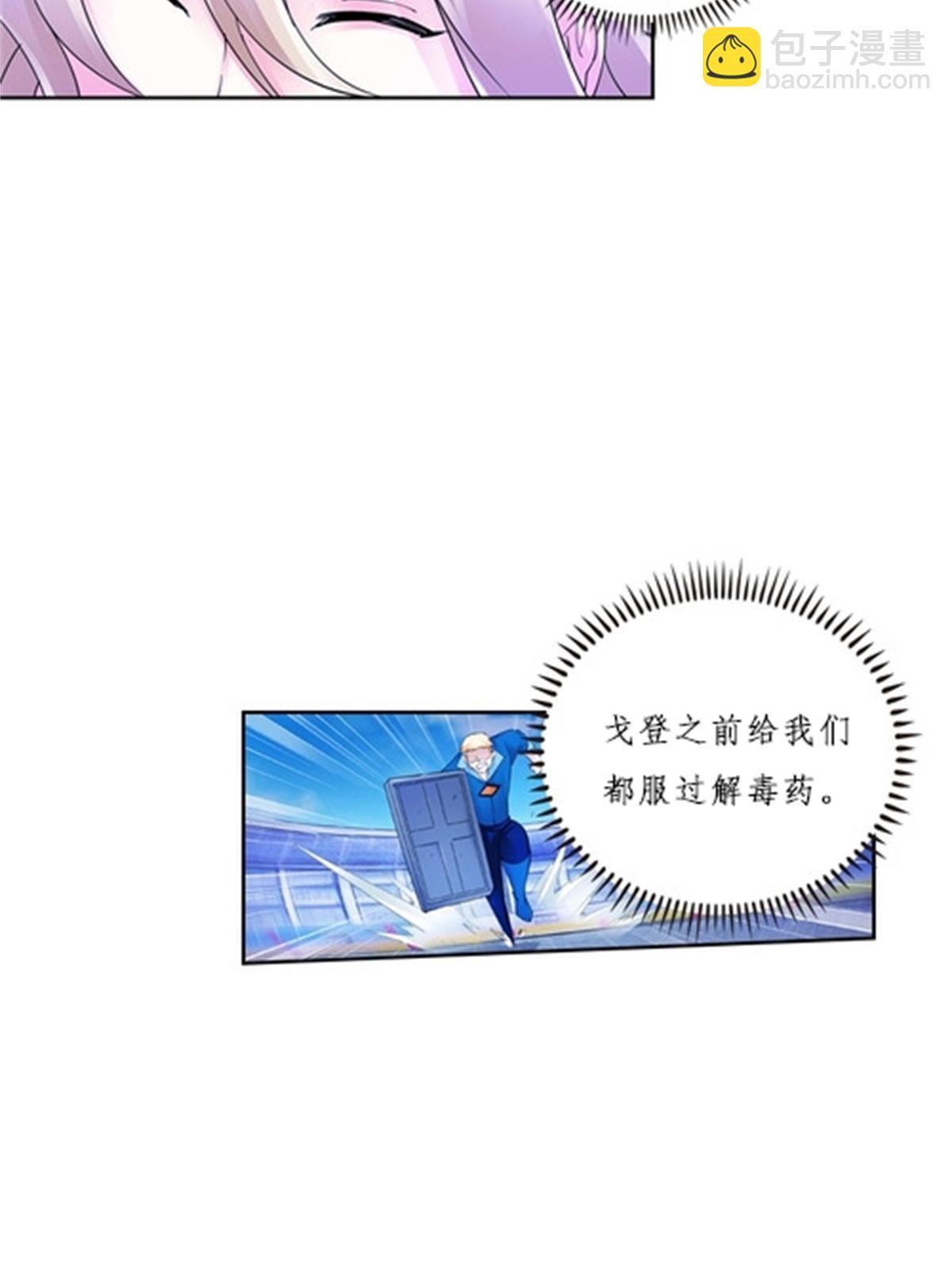 108 上钩了33