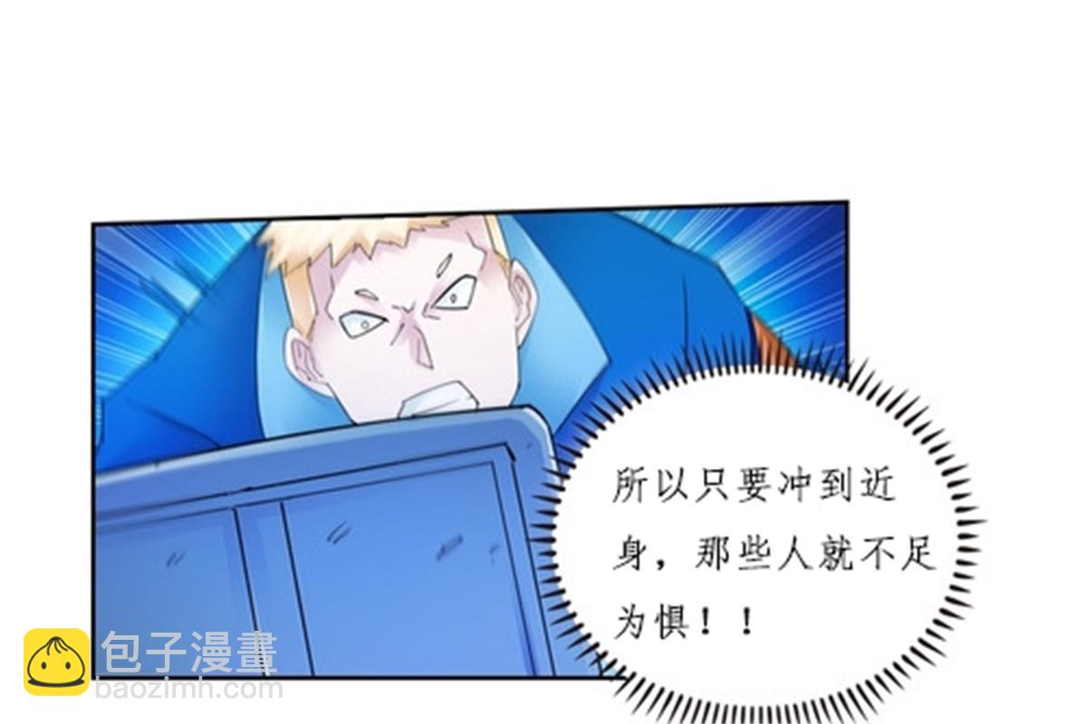 108 上钩了34