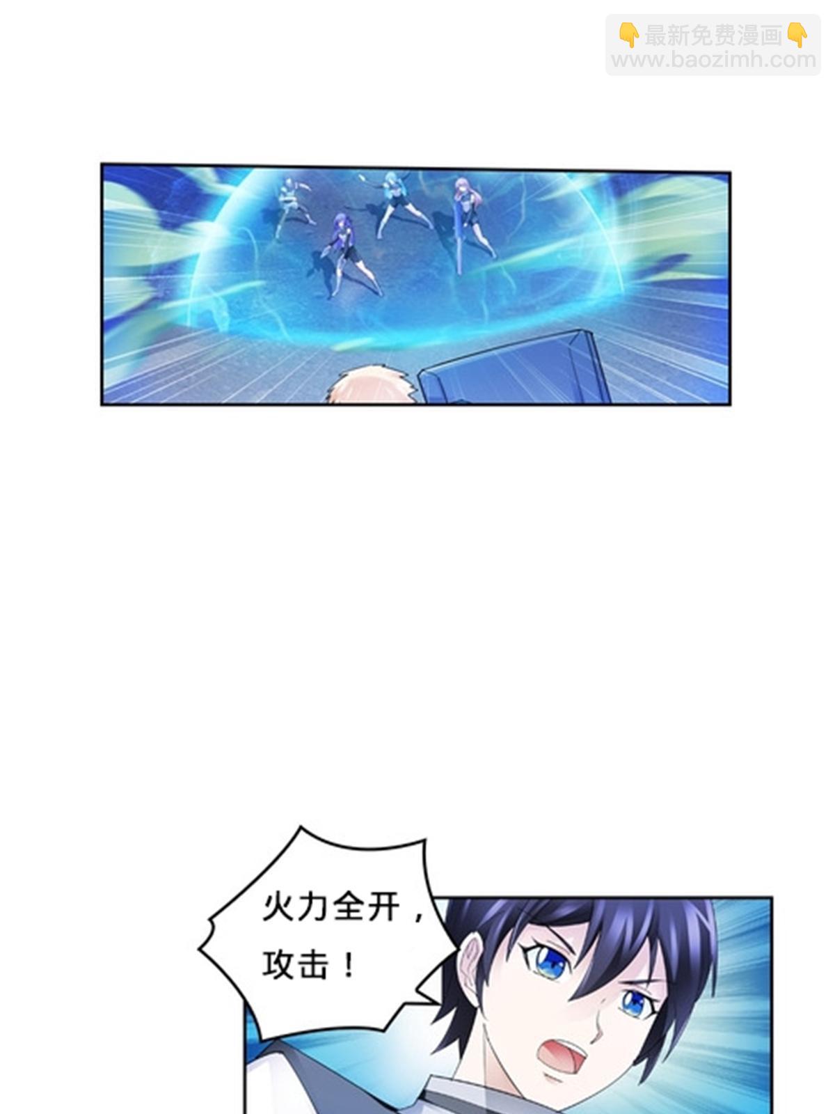 108 上钩了35