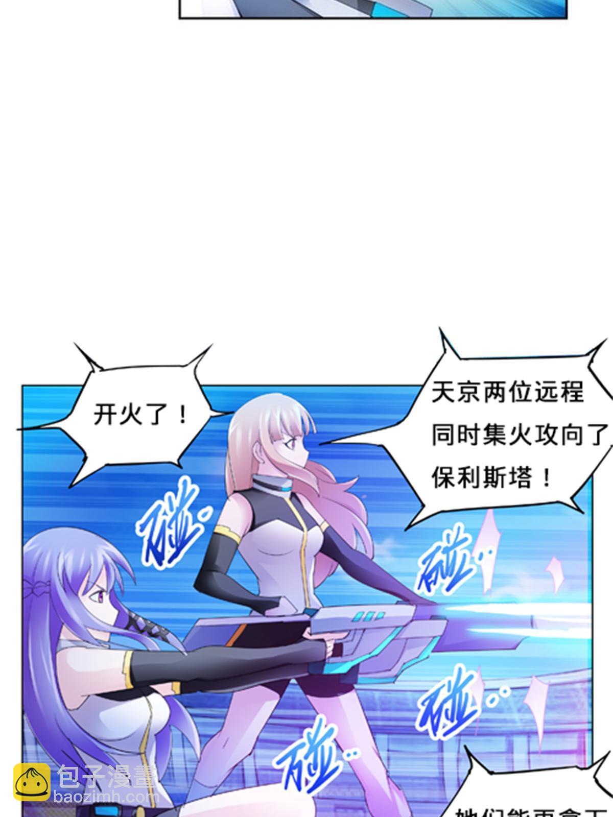 108 上钩了36