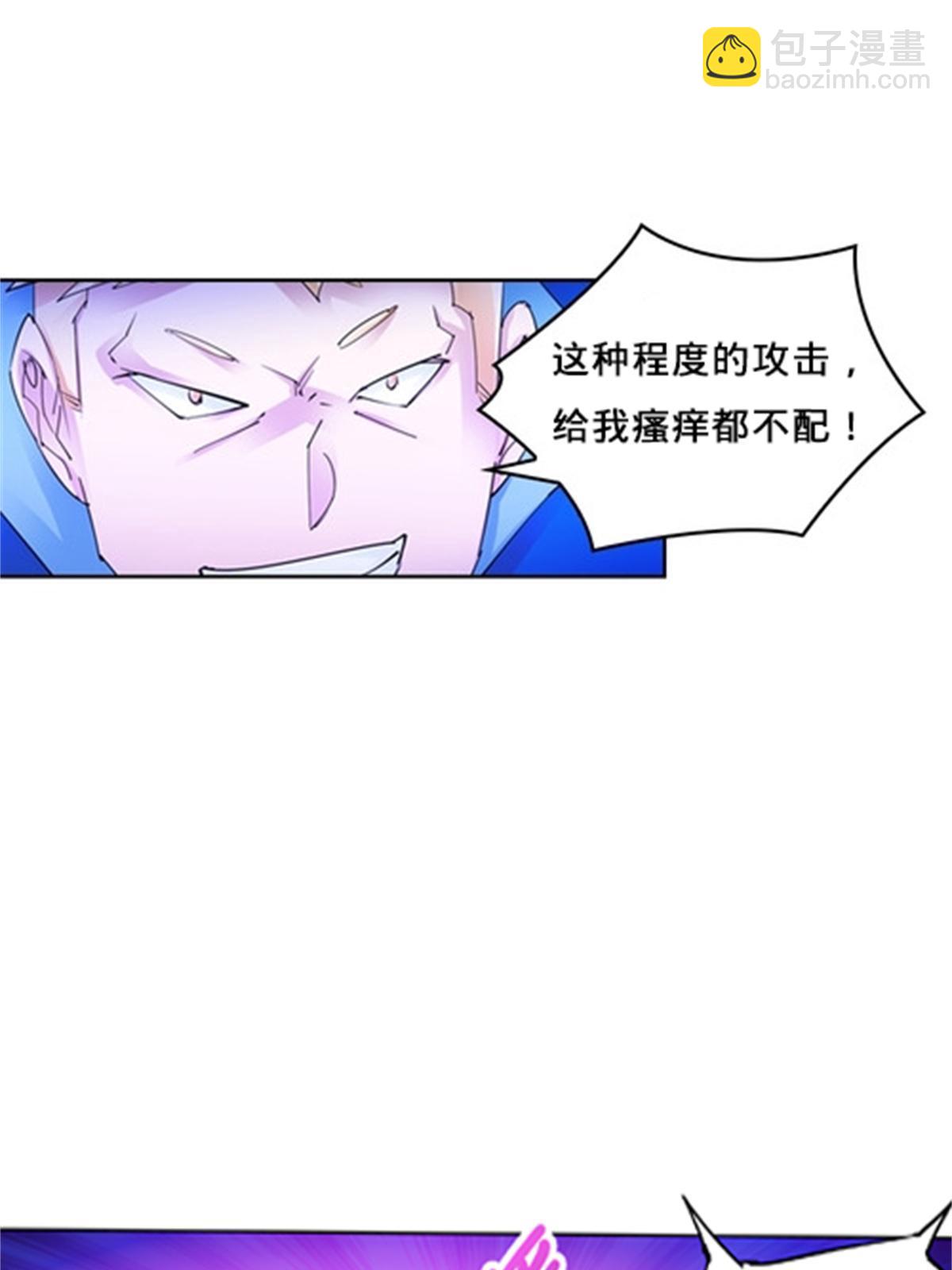 108 上钩了40