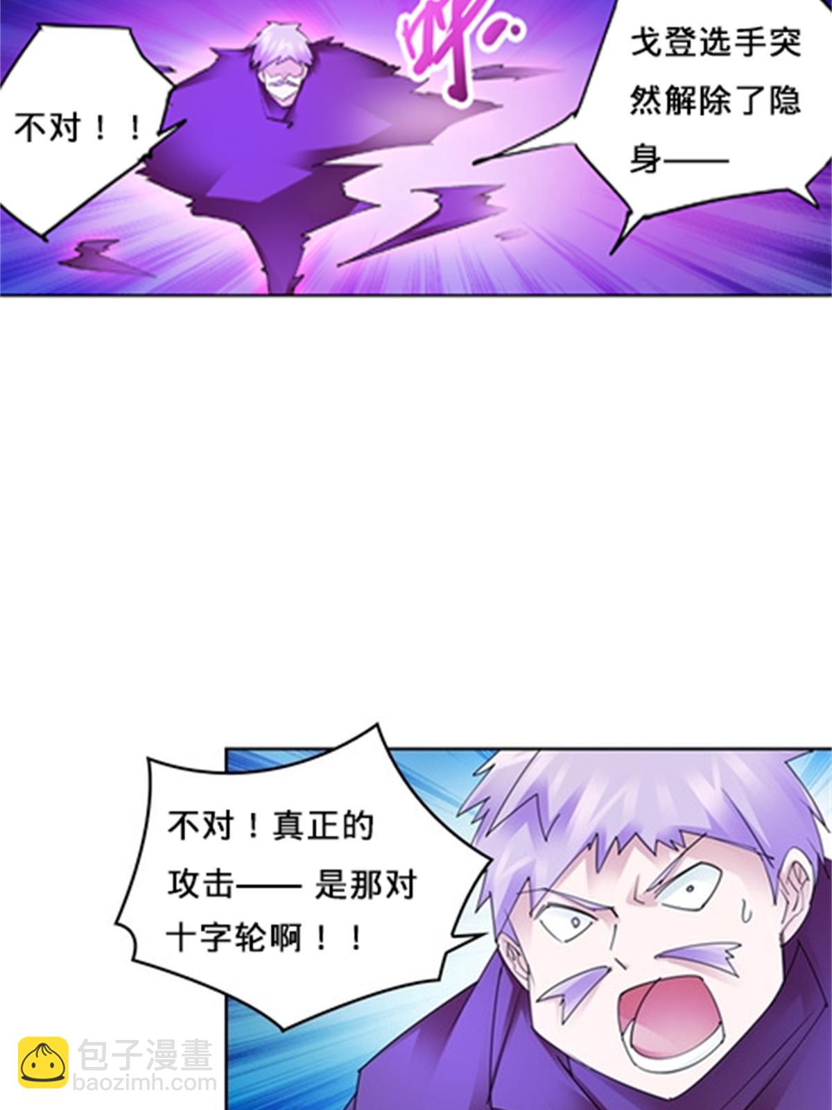 108 上钩了41