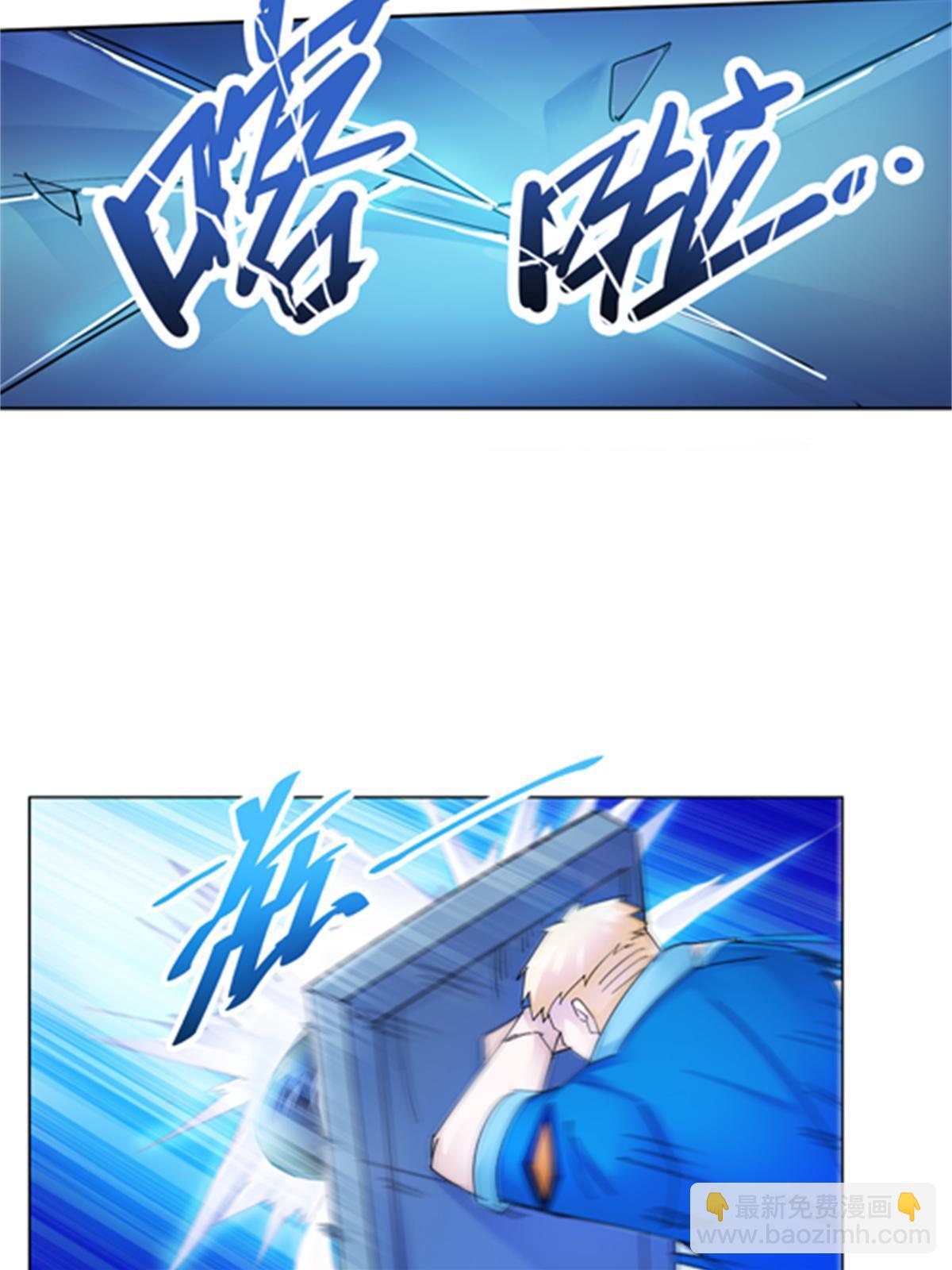 108 上钩了47