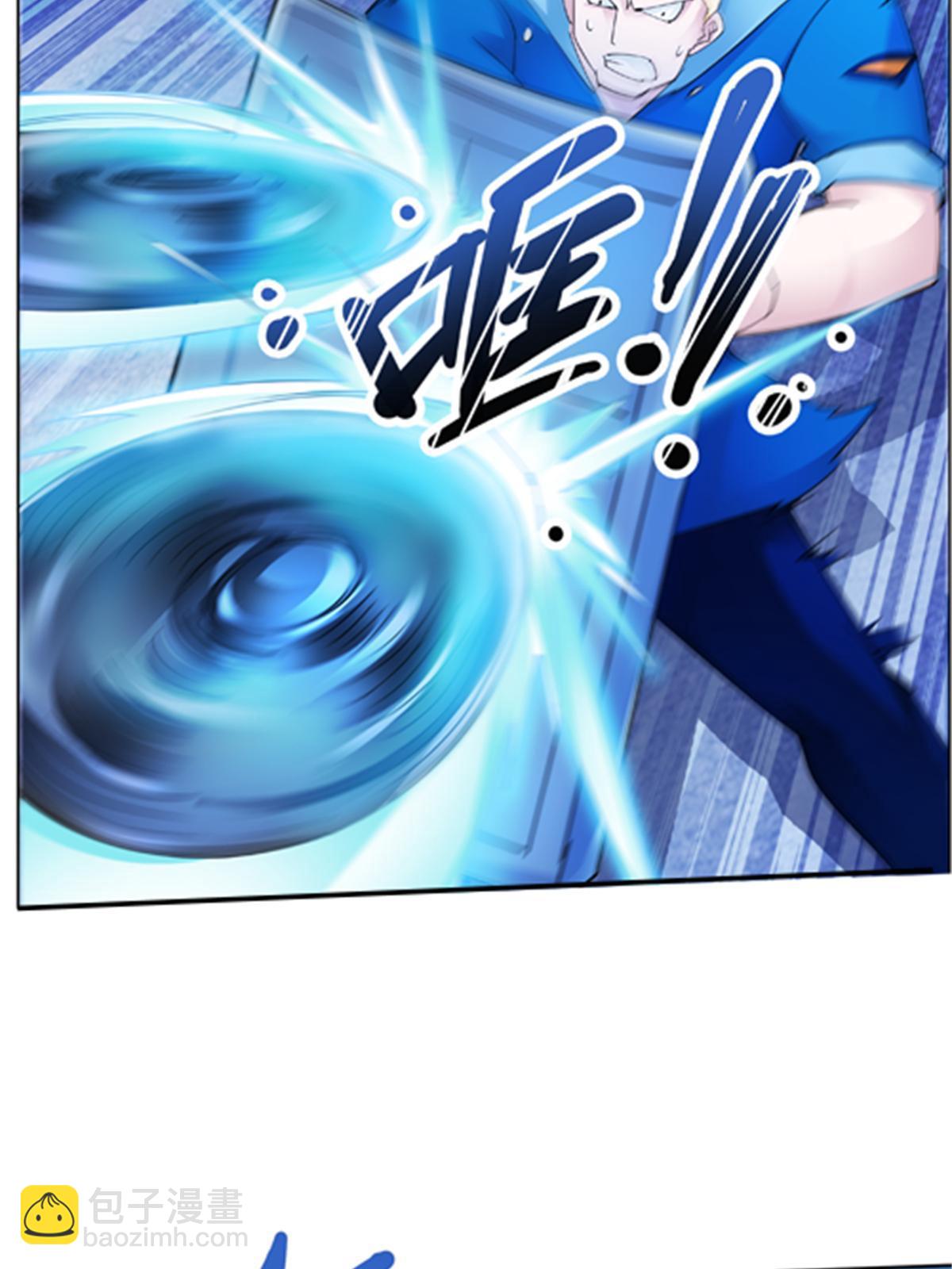 108 上钩了50