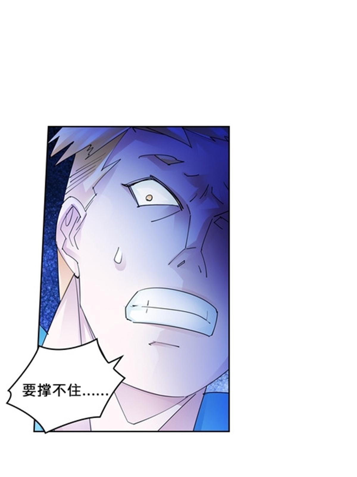 108 上钩了54