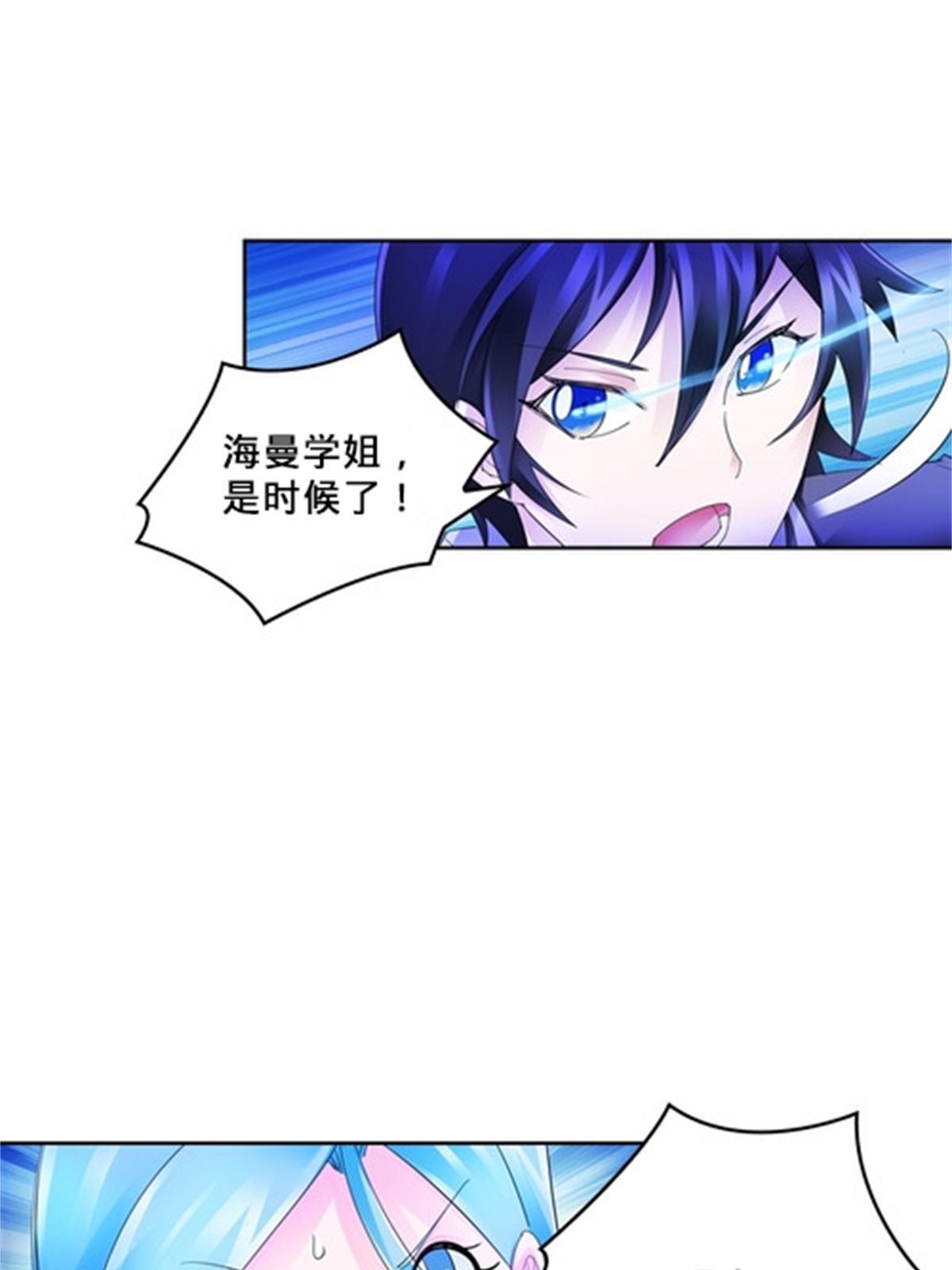 108 上钩了59