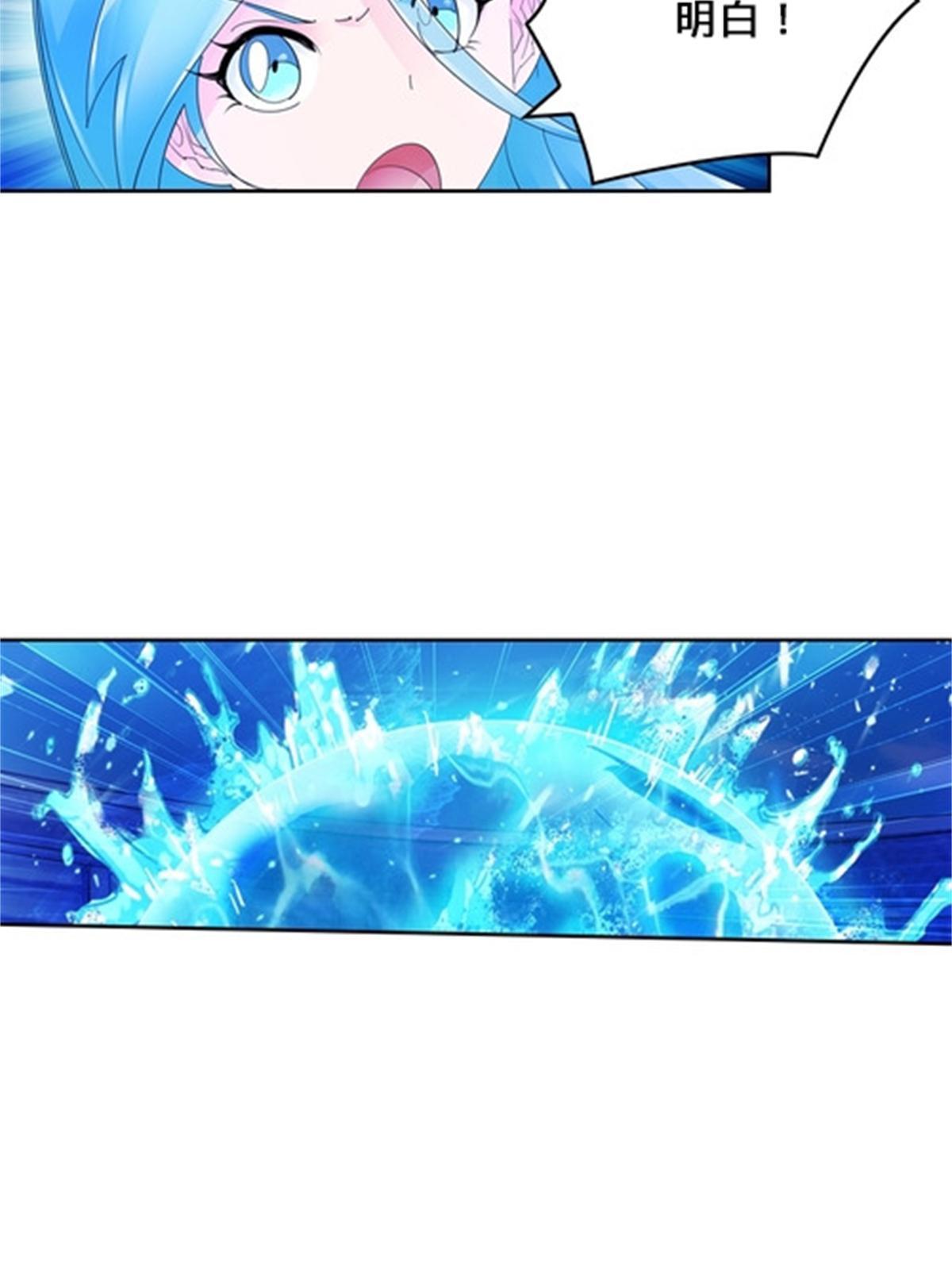 108 上钩了60
