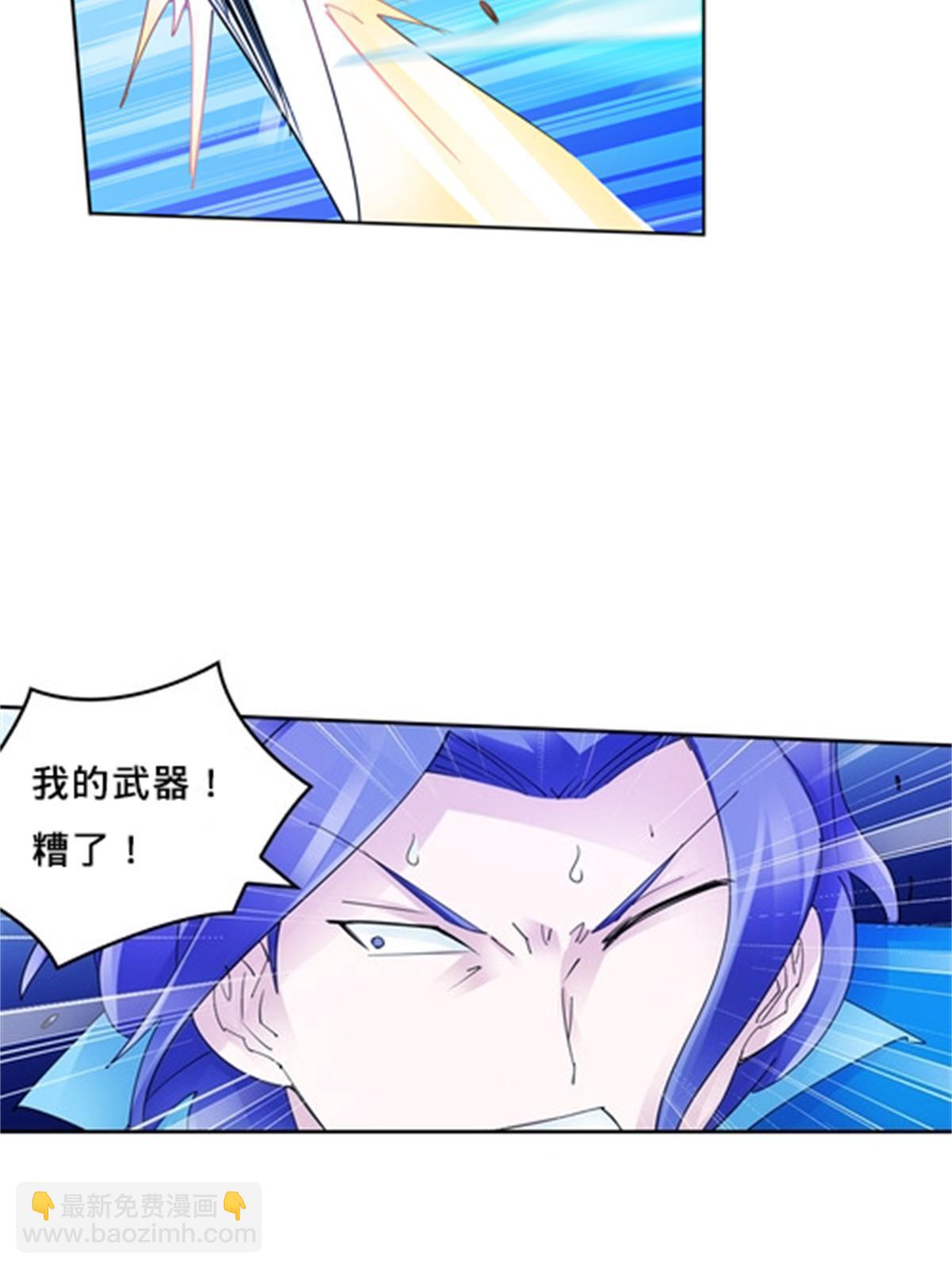 108 上钩了8