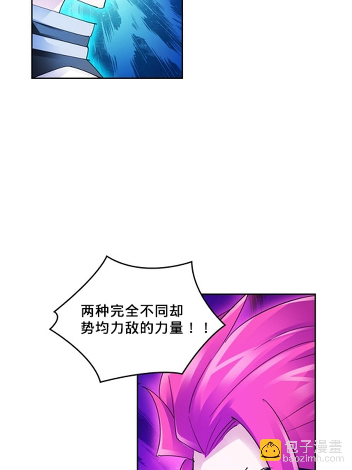 109 32强17
