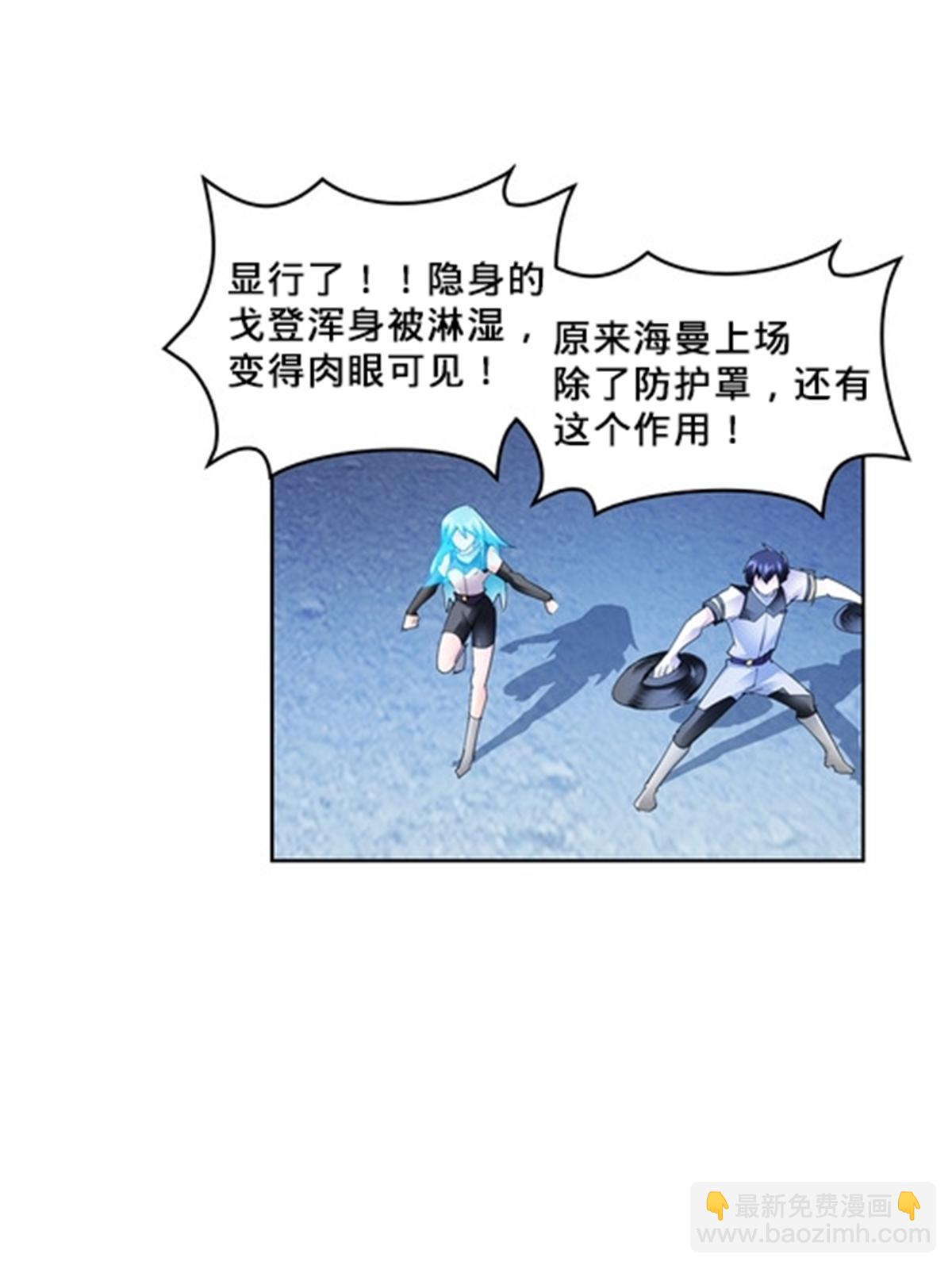 109 32强2