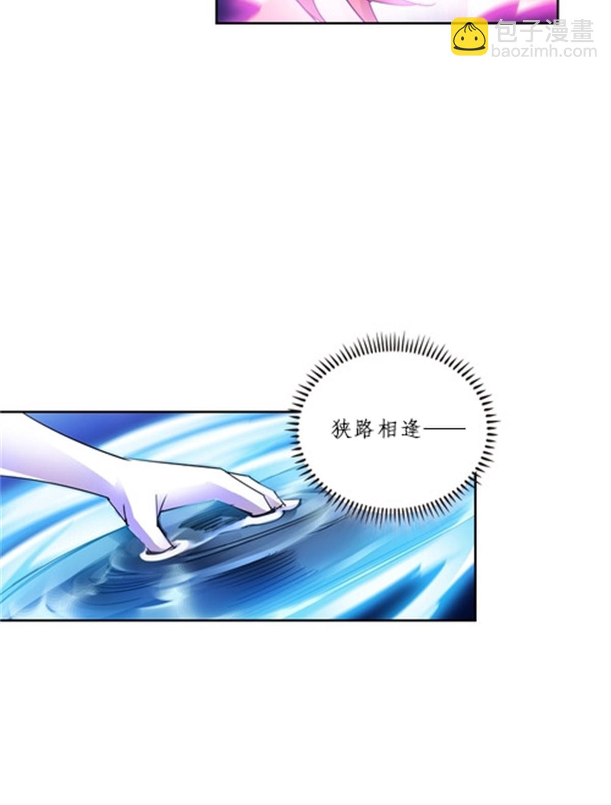 109 32强22