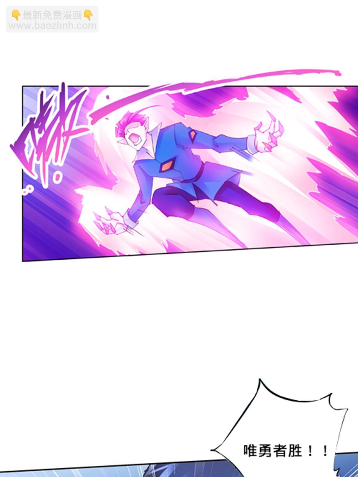 109 32强24