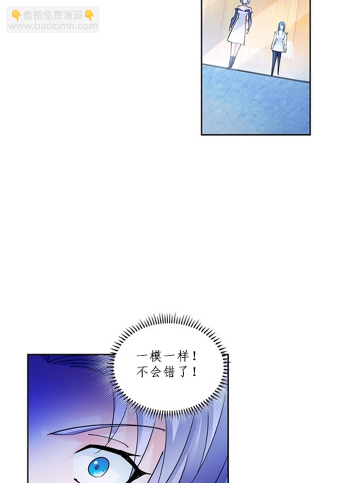 109 32强31