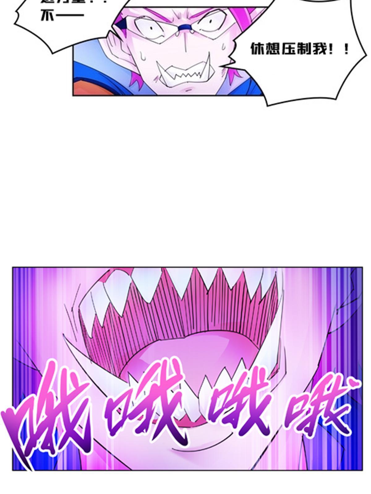 109 32强34