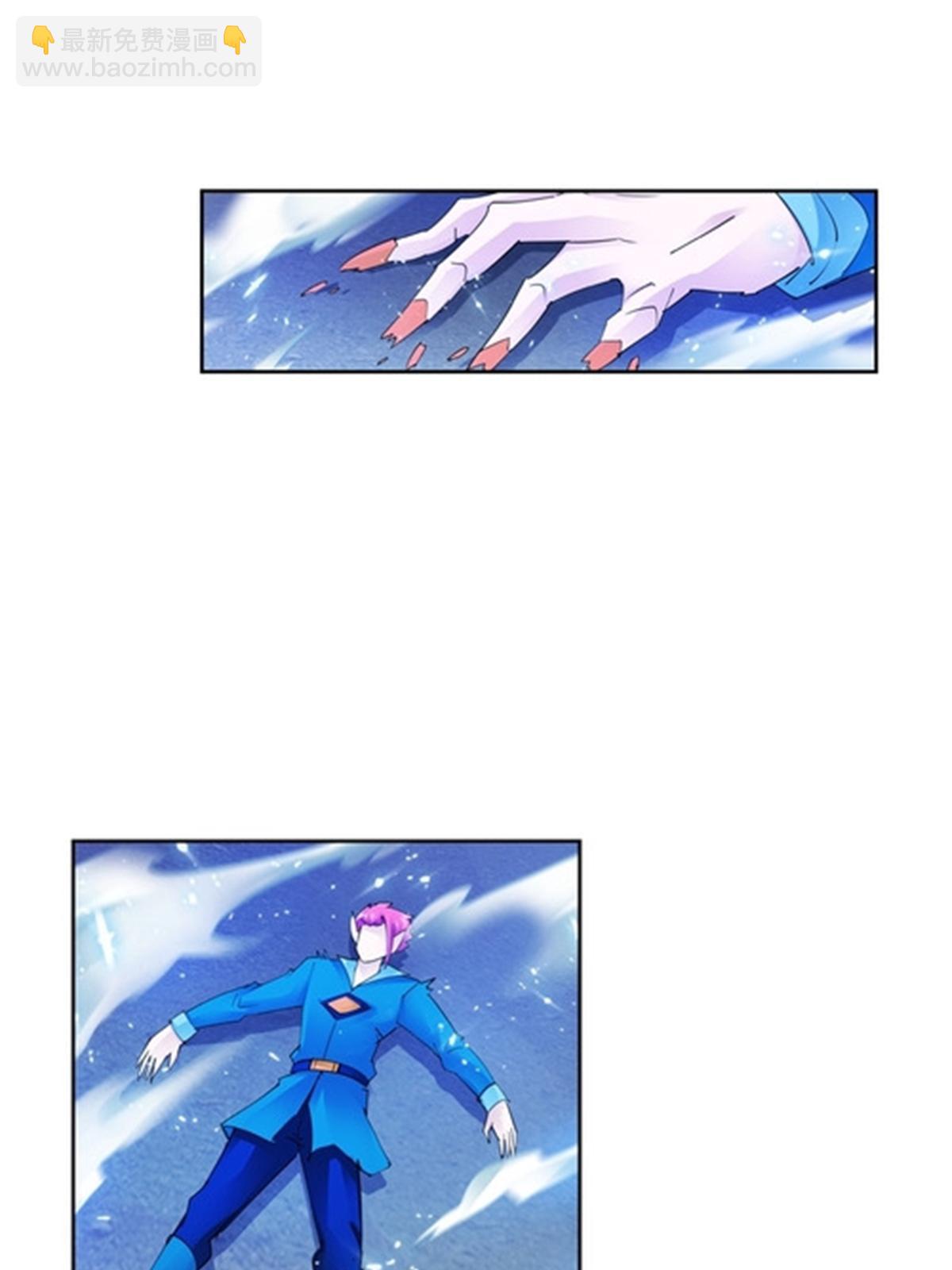 109 32强38