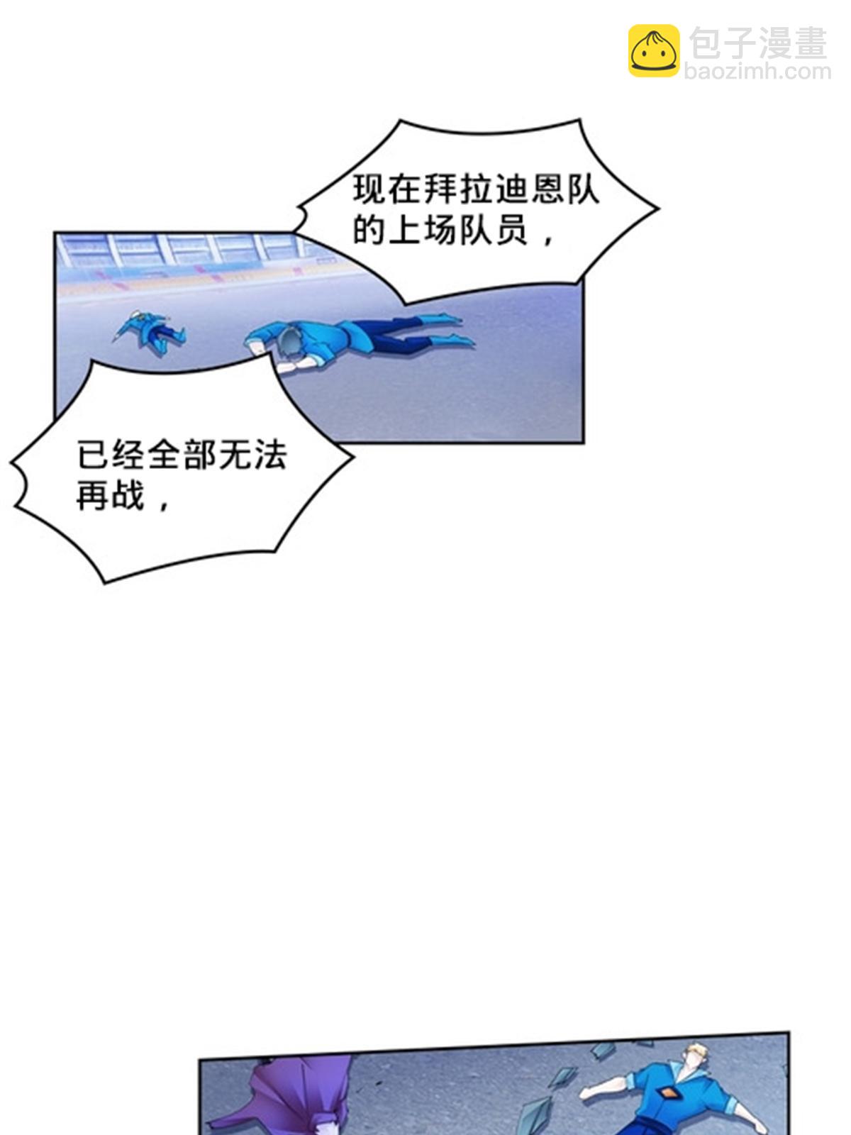 109 32强52