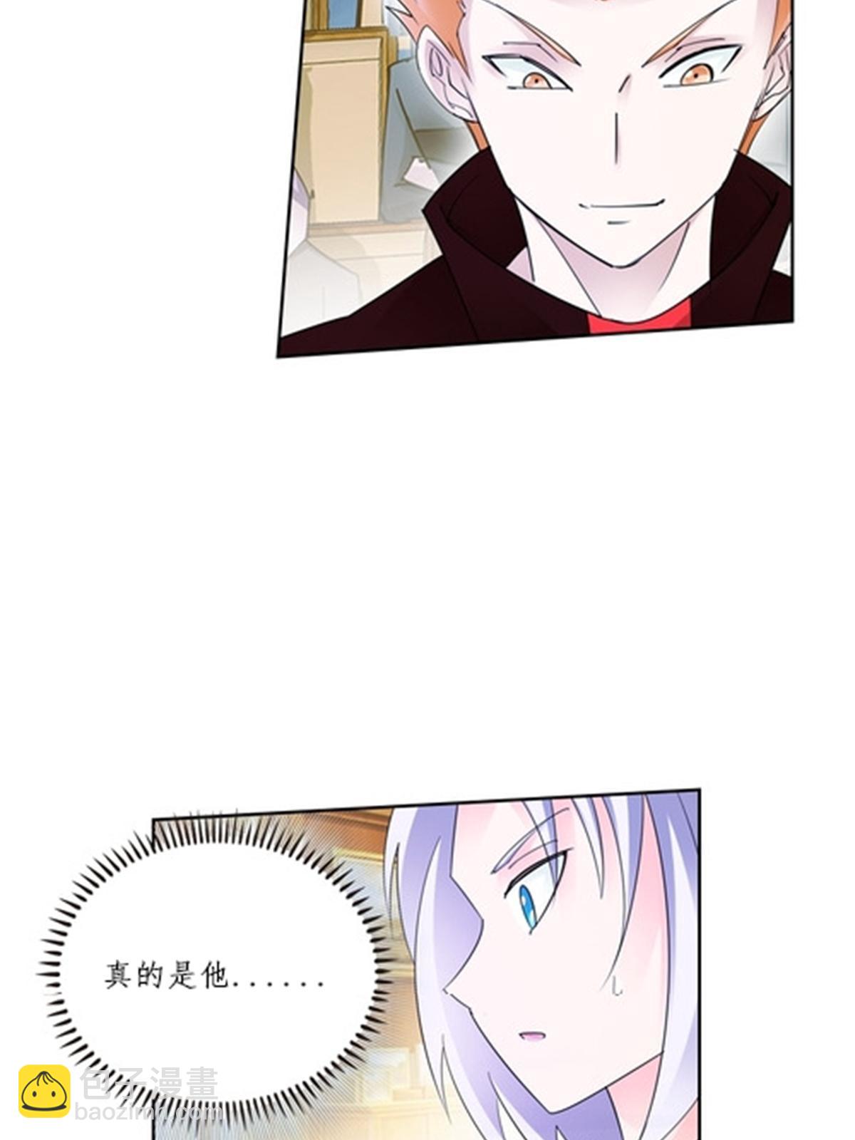 109 32强61