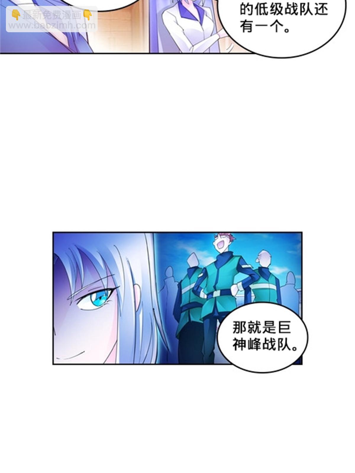 109 32强78