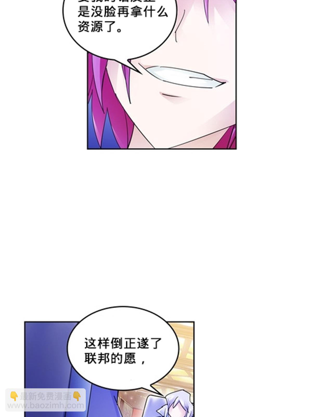 109 32强85