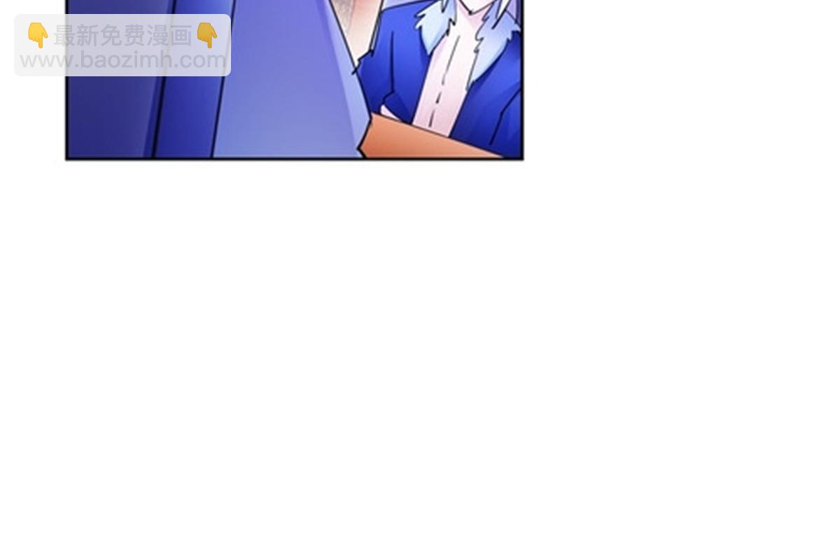 109 32强86