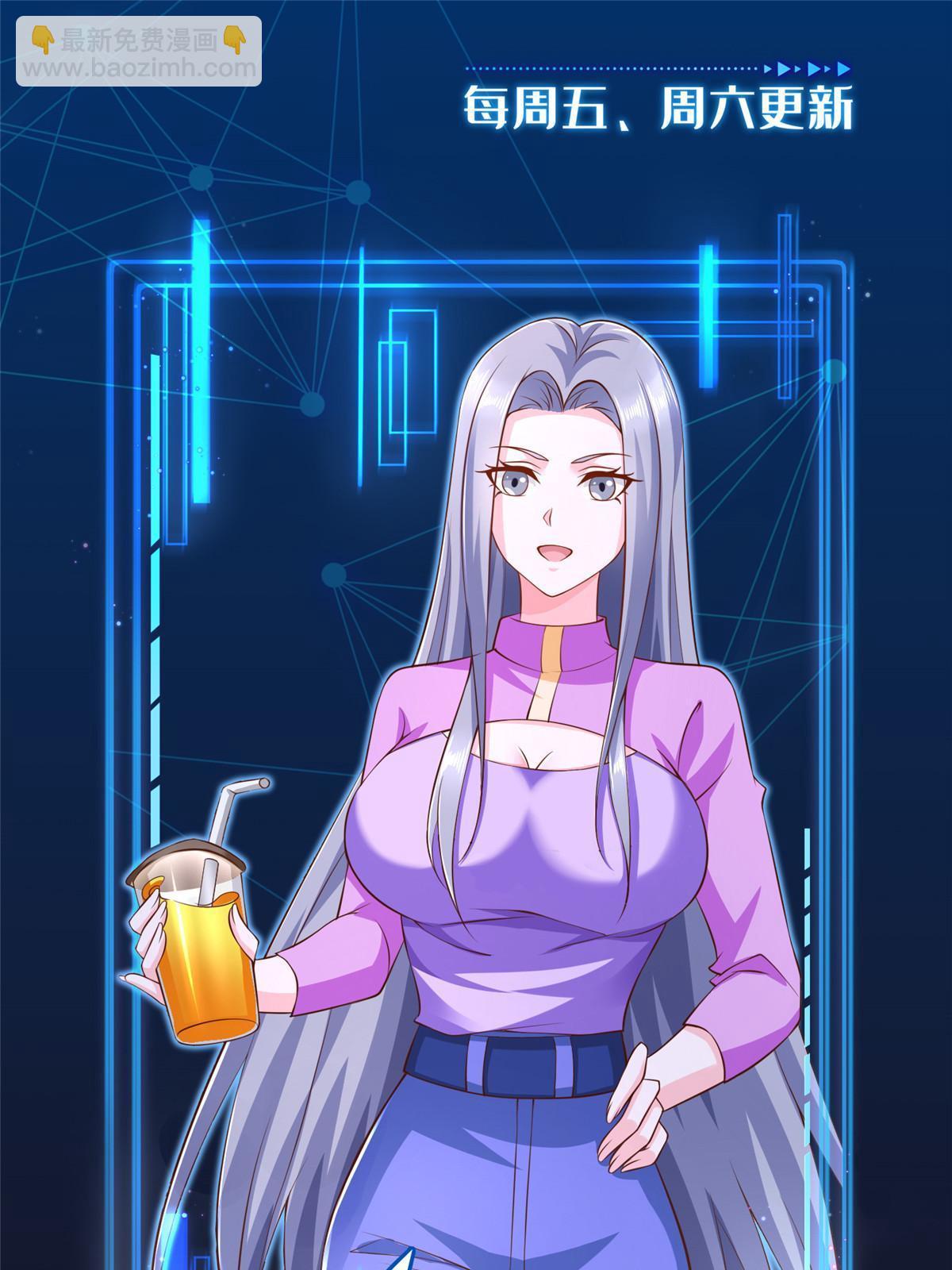 109 32强87