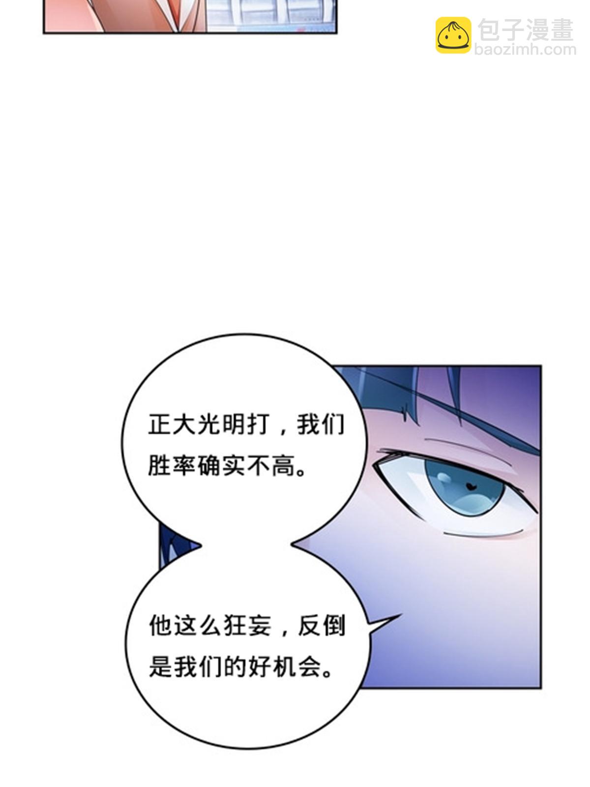 110 期待22