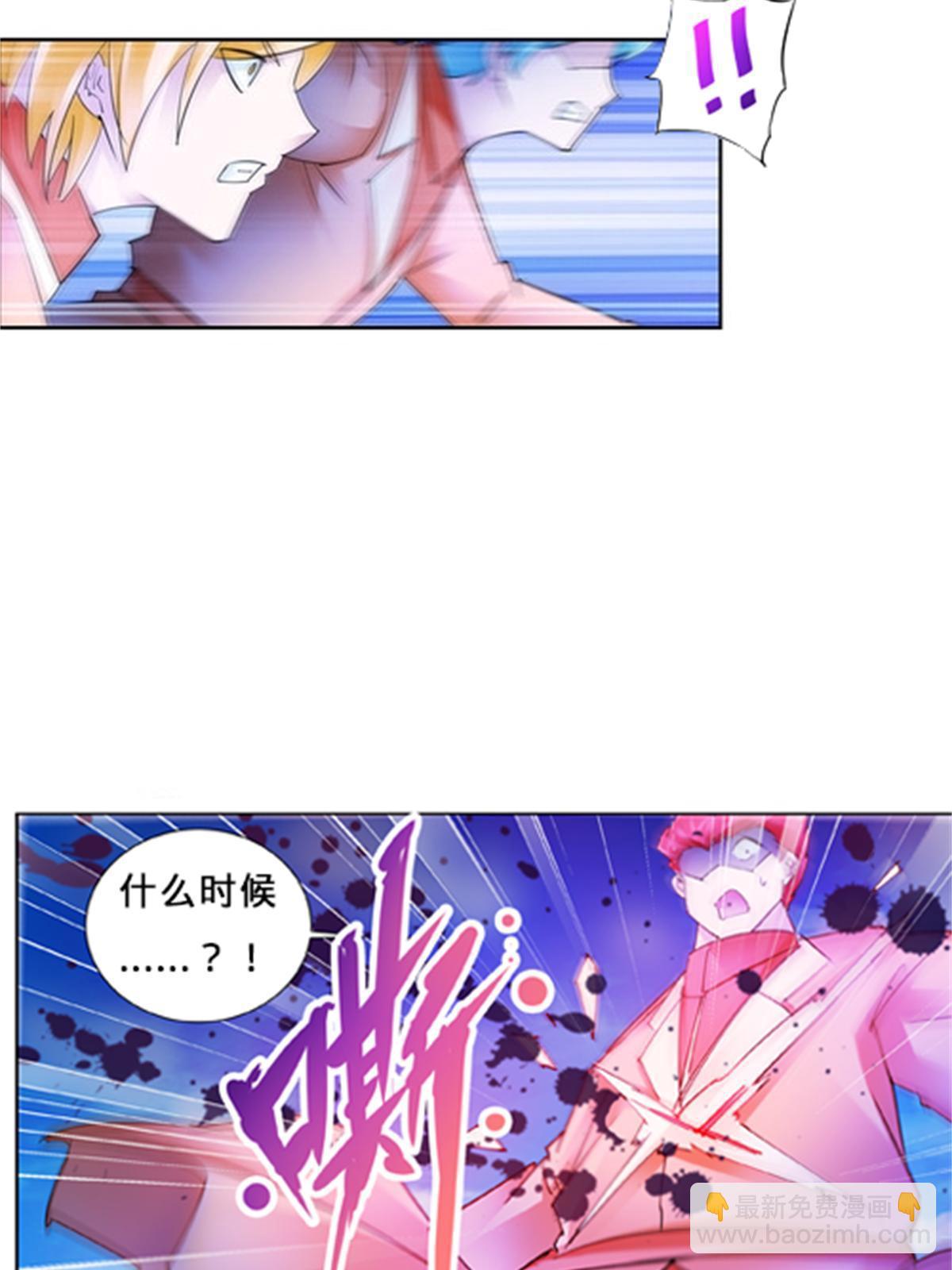 110 期待37